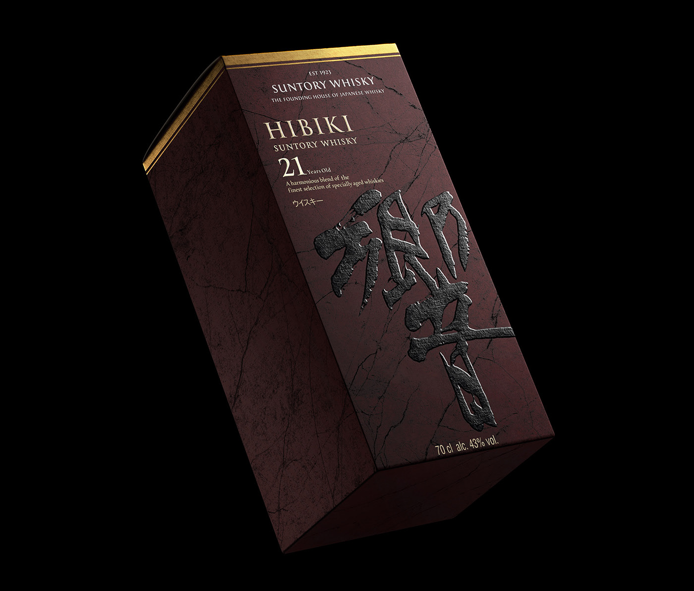 David Turfitt，packing design，Alcohol，Hibiki 21，