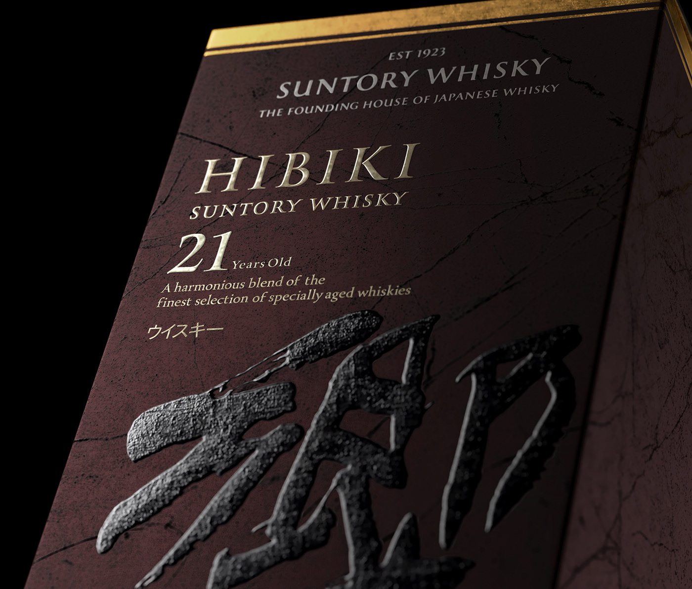 David Turfitt，packing design，Alcohol，Hibiki 21，