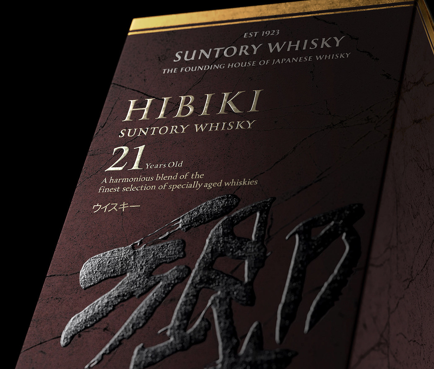 David Turfitt，packing design，Alcohol，Hibiki 21，