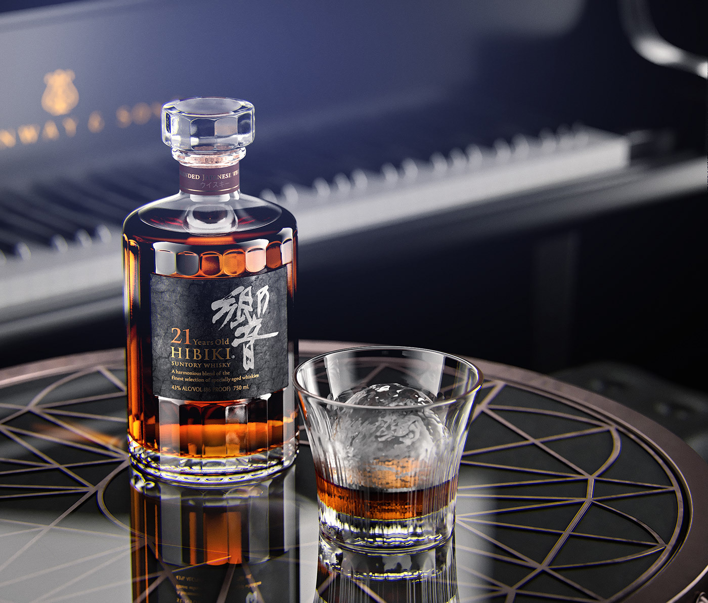 David Turfitt，packing design，Alcohol，Hibiki 21，