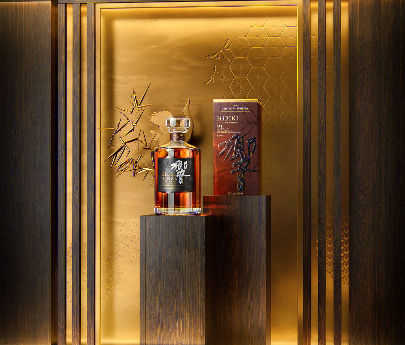 David Turfitt，packing design，Alcohol，Hibiki 21，