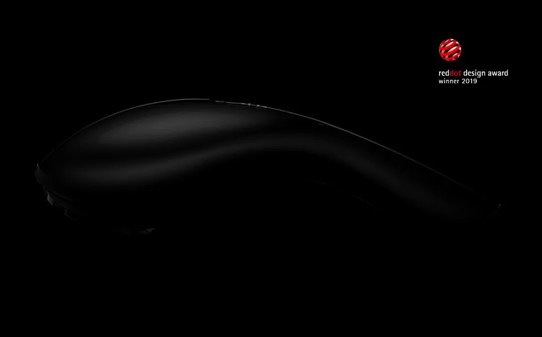 Skin care，cosmetology，Inductor，Red dot award，Ningbo Trojan horse，