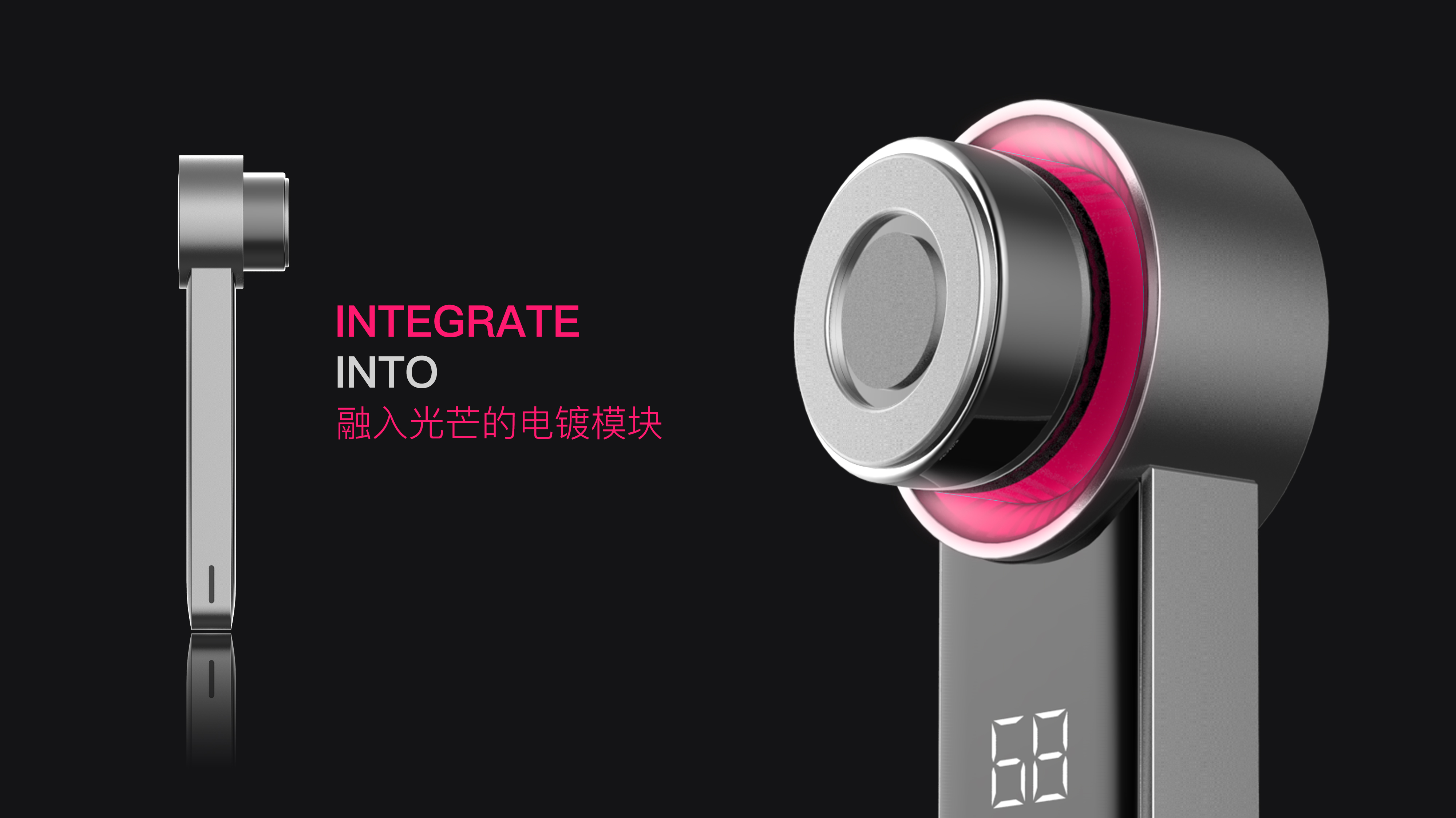 cosmetic instrument，Radio frequency instrument，Inductor，Depilatory instrument，Personal care，Cleanser，