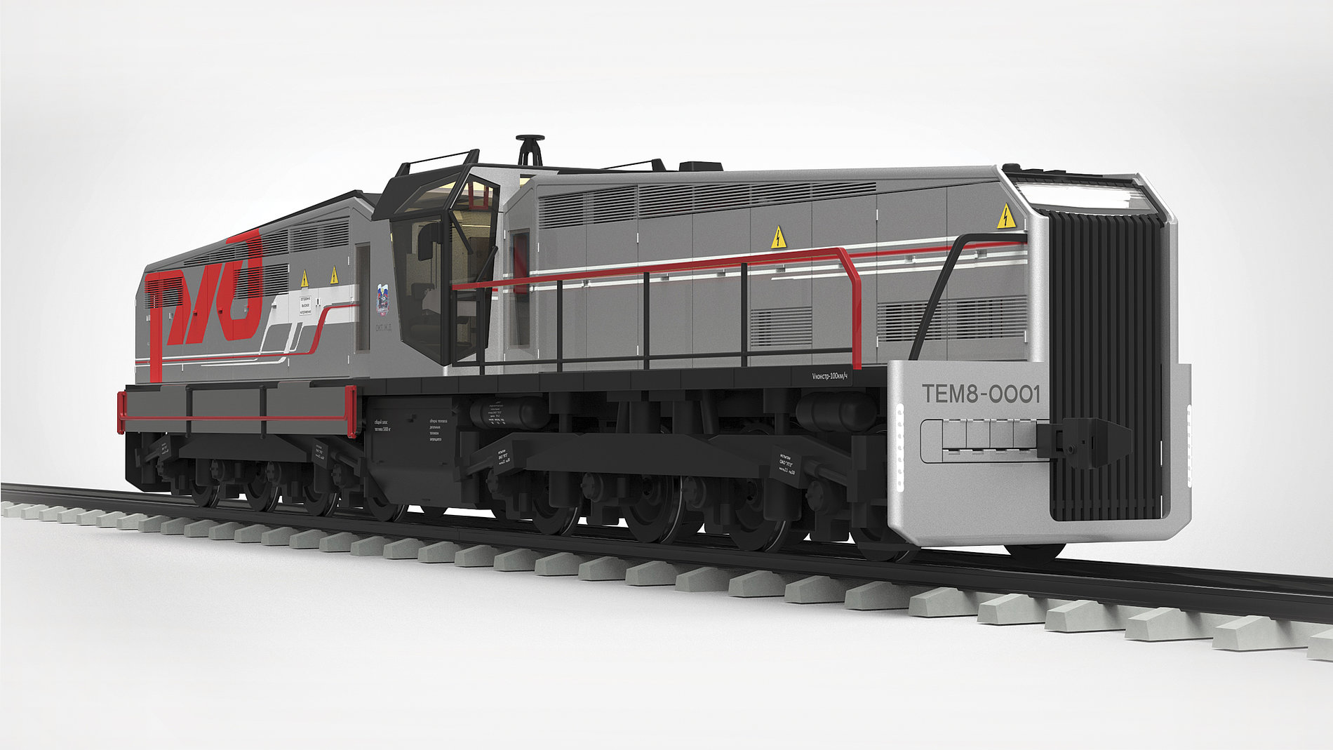 【2018 红点奖】heavy shunting locomotive tem8a / 重型调车机车