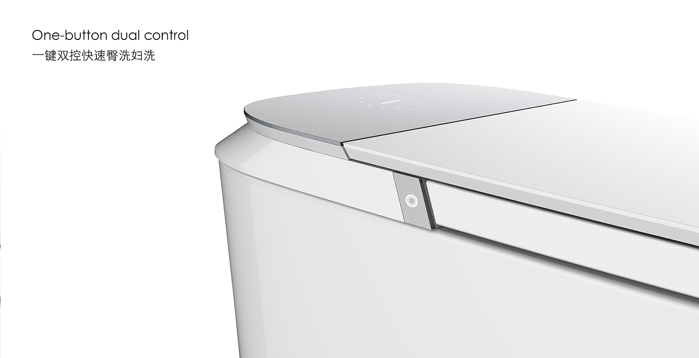 Jomoo ，Intelligent toilet，2020 red dot award，2020 if Award，Ultra thin intelligent toilet，