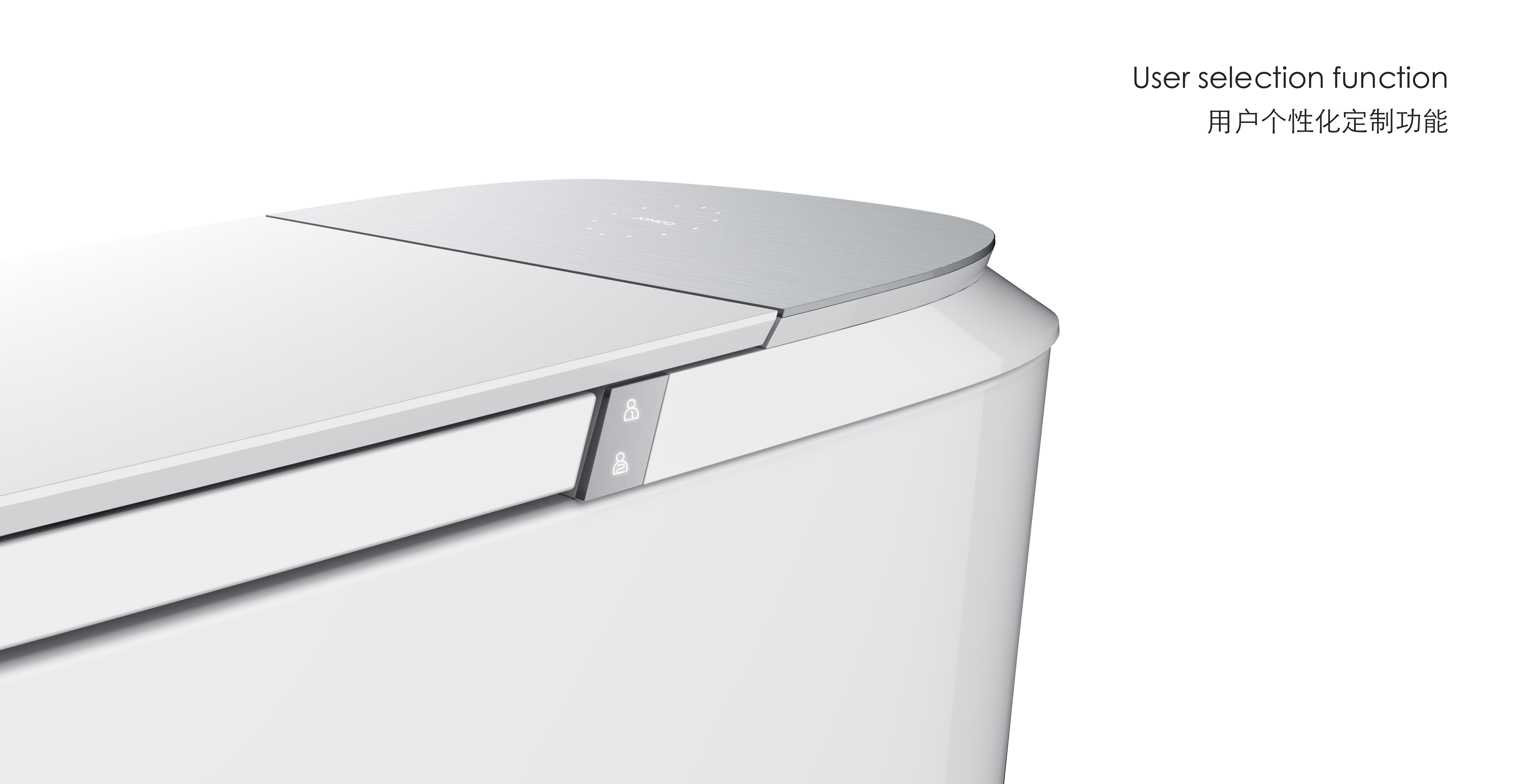 Jomoo ，Intelligent toilet，2020 red dot award，2020 if Award，Ultra thin intelligent toilet，