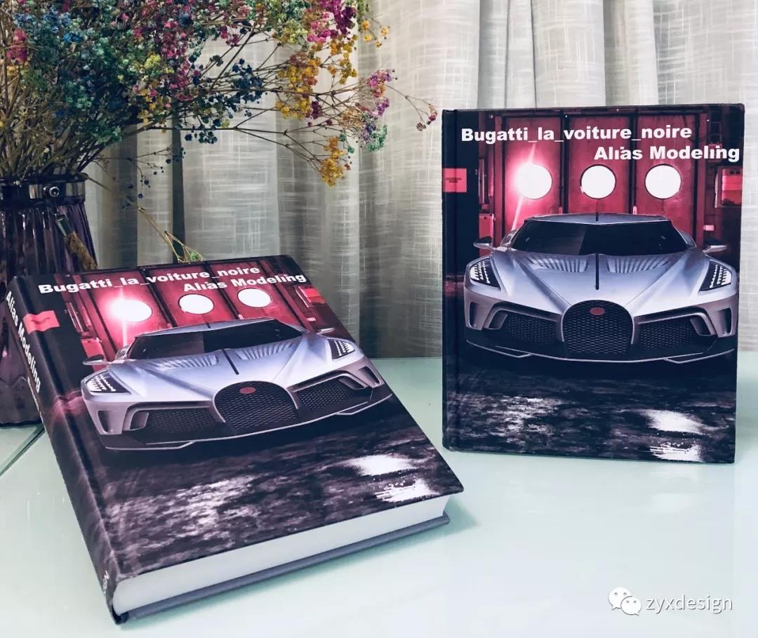 Alias，Alias modeling，Alias tutorial，Bugatti alias modeling，