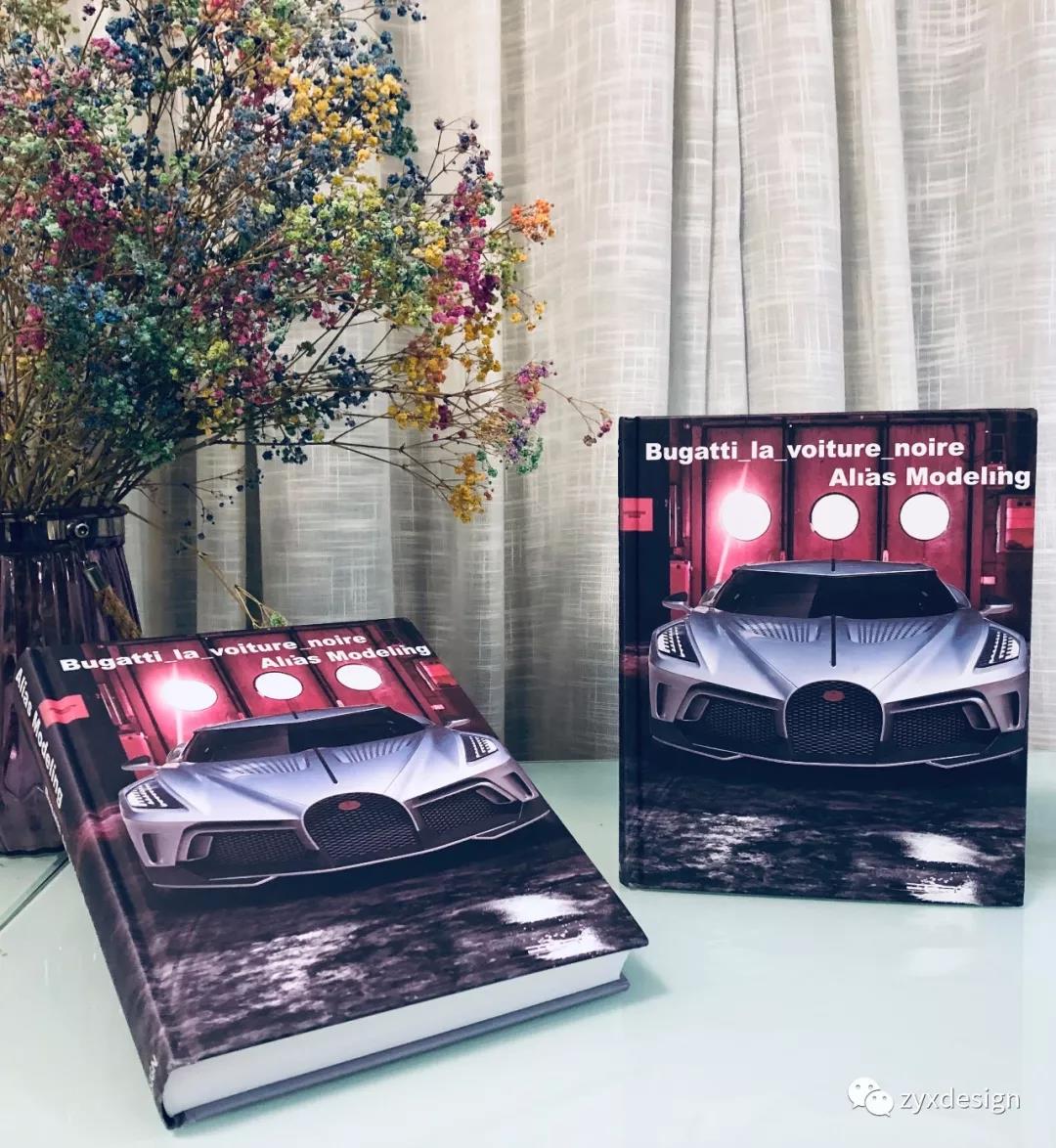 Alias，Alias modeling，Alias tutorial，Bugatti alias modeling，