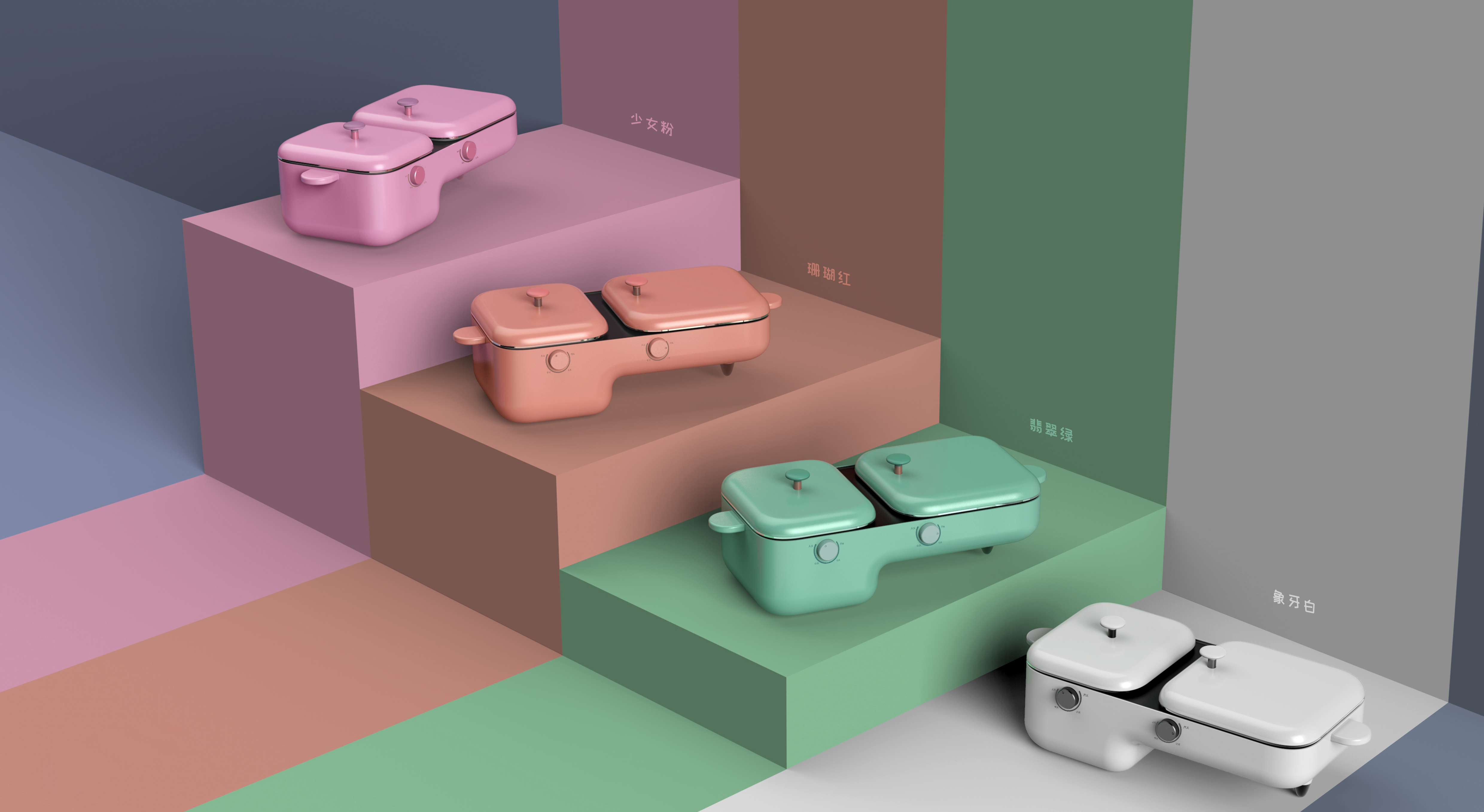 Spade design，Breakfast frying and baking machine，