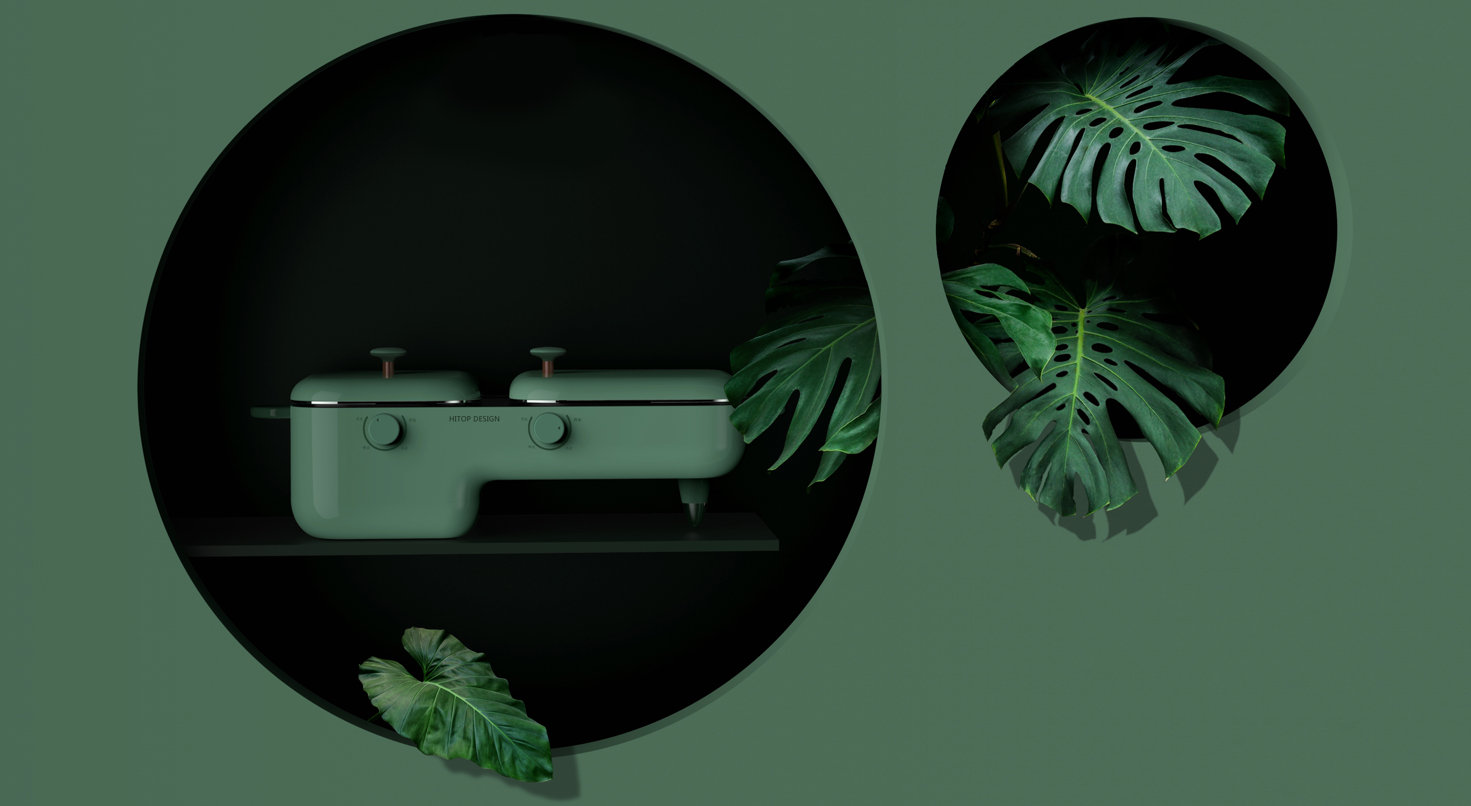 Spade design，Breakfast frying and baking machine，