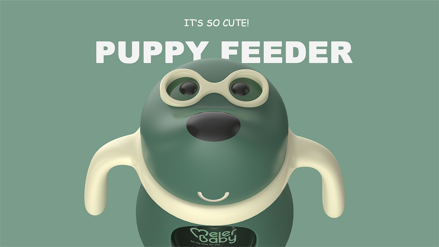 feeding bottle，