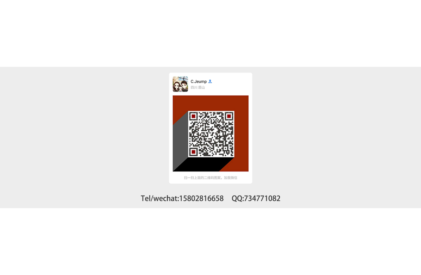 Test instrument，Test instrument，