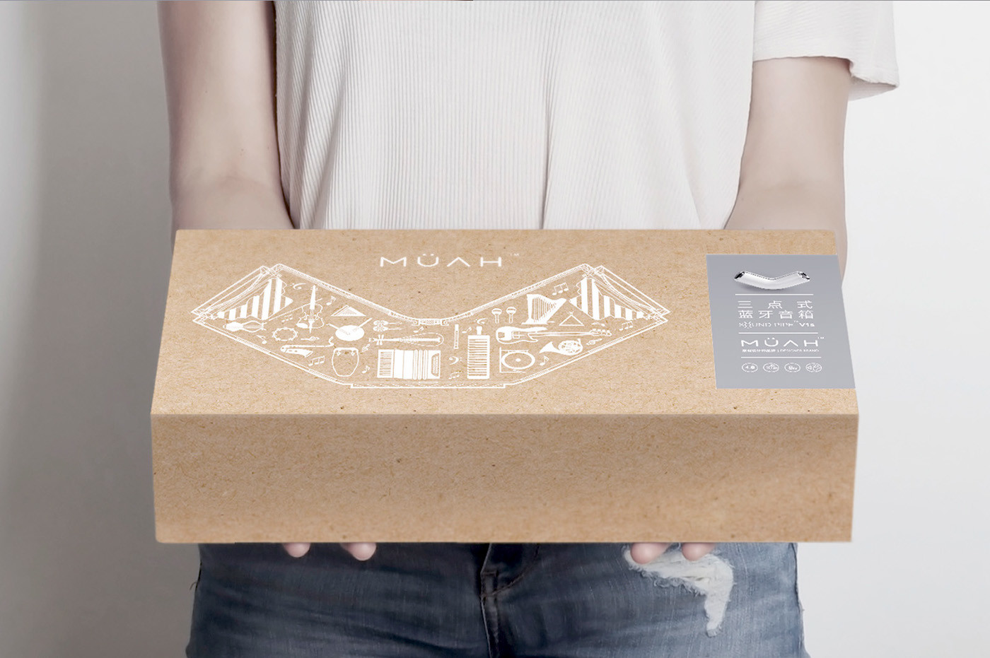 industrial design，Hand drawn，originality，an electric appliance，product design，