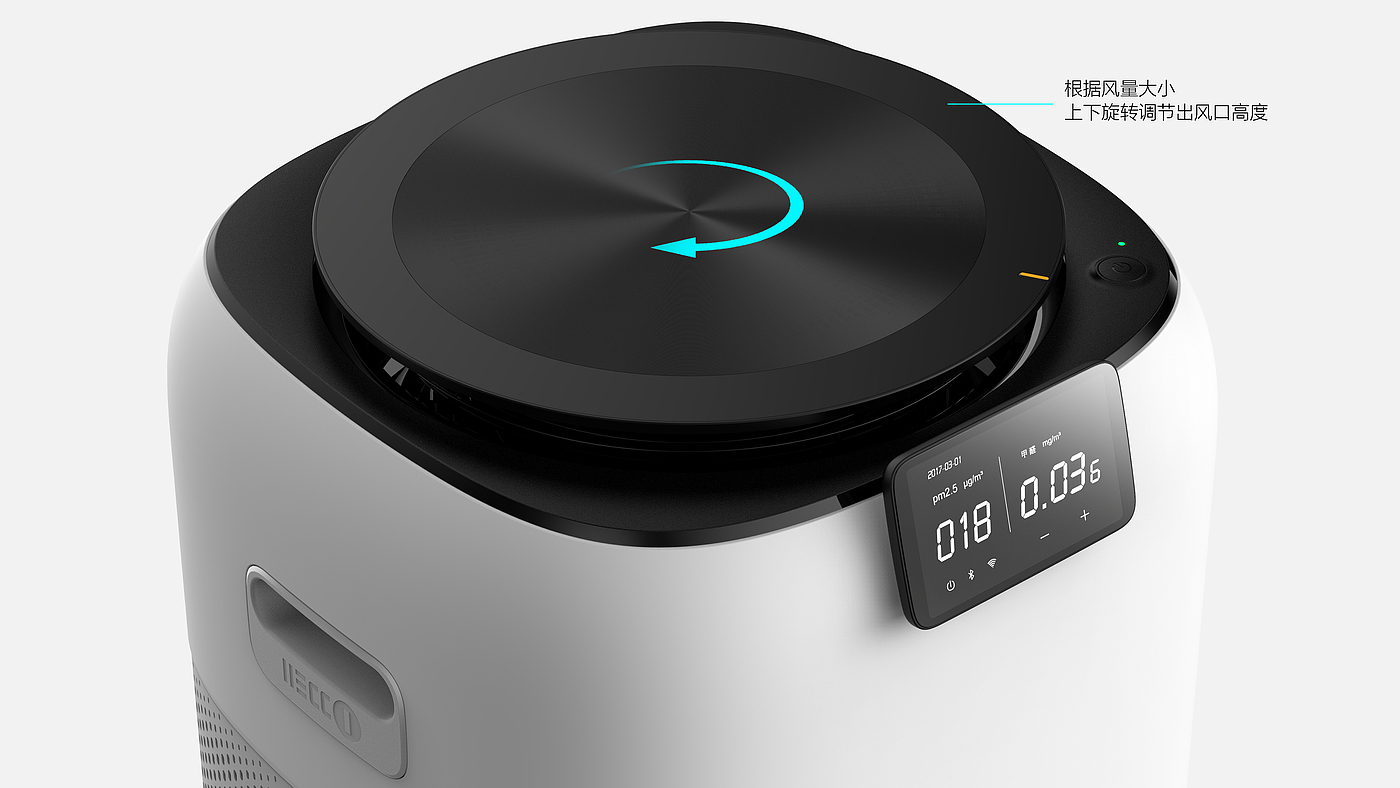 Original design，Issue 7，Design of household air purifier，Mars base location exploration vehicle，