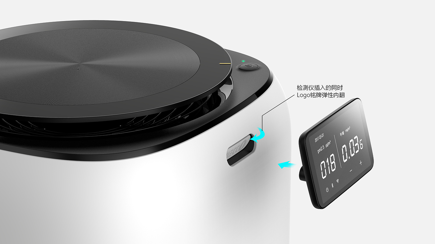 Original design，Issue 7，Design of household air purifier，Mars base location exploration vehicle，