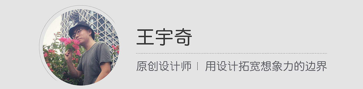 Original design，Issue 7，Design of household air purifier，Mars base location exploration vehicle，