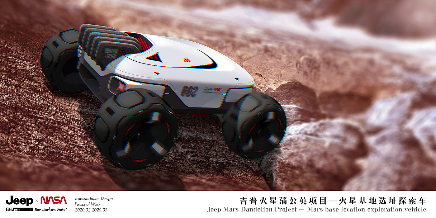 Original design，Issue 7，Design of household air purifier，Mars base location exploration vehicle，