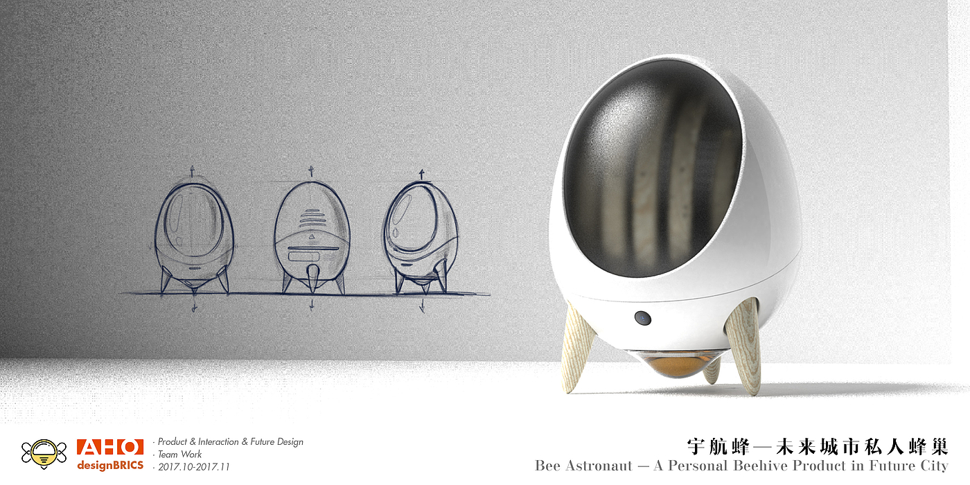 Original design，Issue 7，Design of household air purifier，Mars base location exploration vehicle，