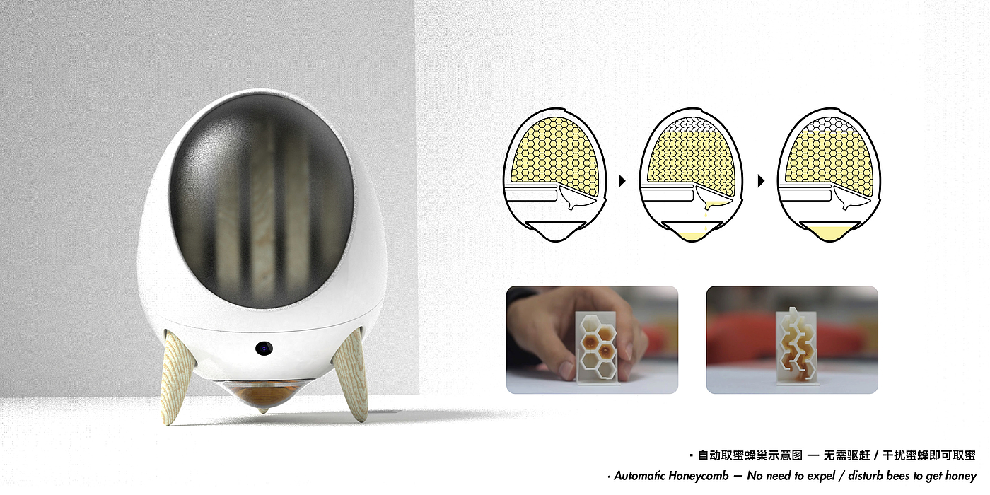 Original design，Issue 7，Design of household air purifier，Mars base location exploration vehicle，