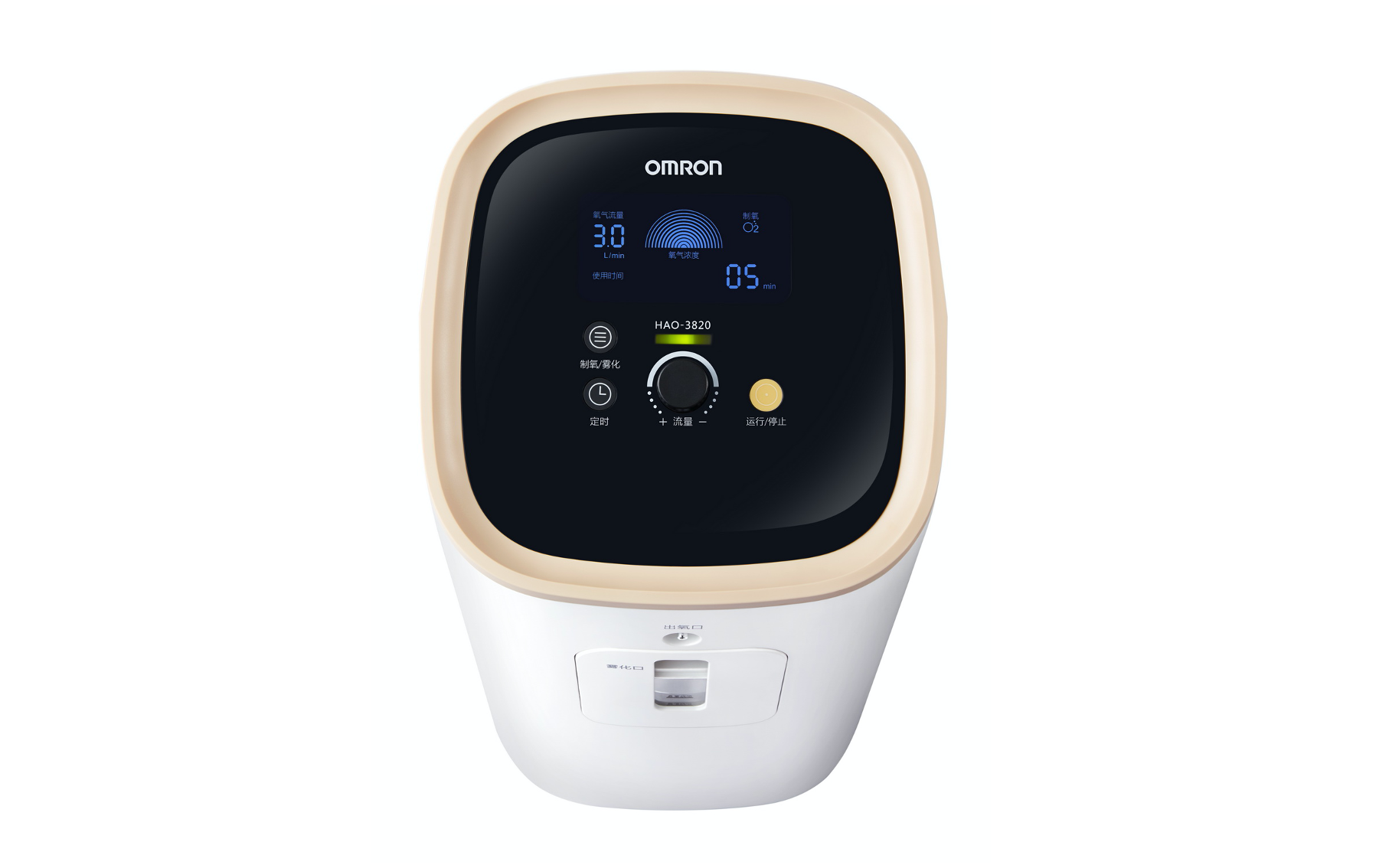 Appearance design，Structural innovation，cmf，Smart appliances，Home medical，Product strategy，