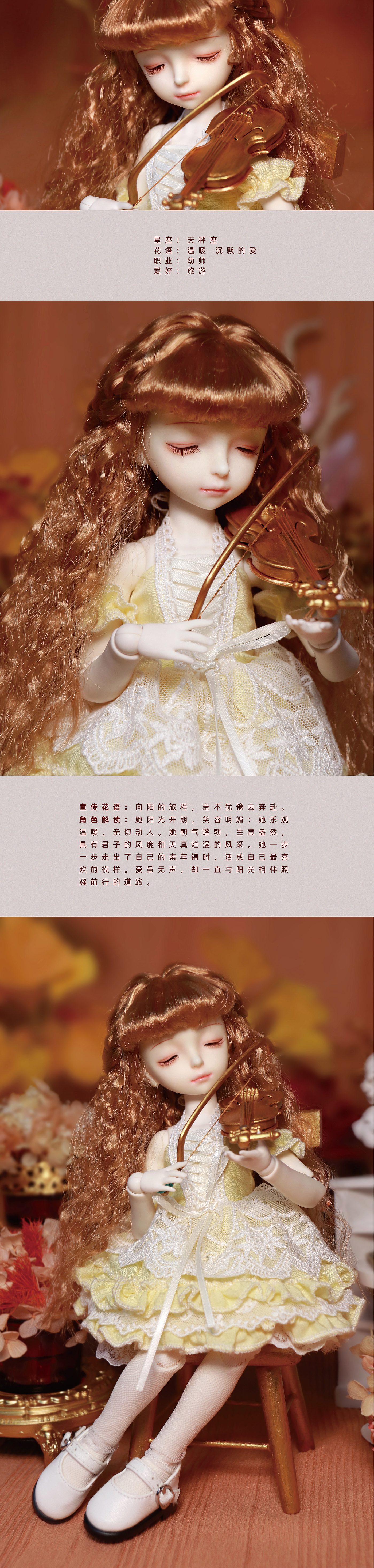 bjd，Flower Girl Doll，BJD doll，
