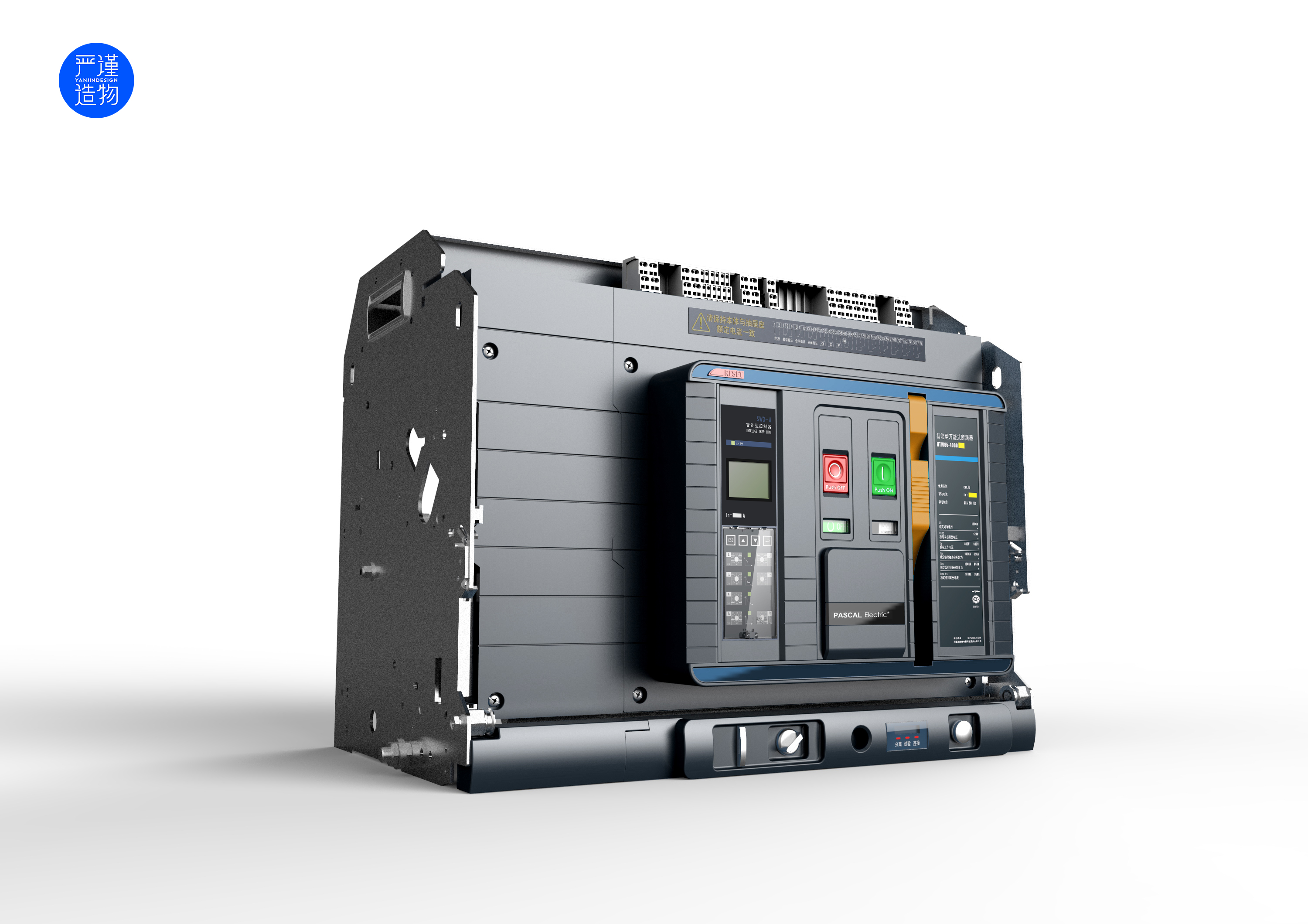 Rigorous creation，industrial design，product design，Appearance design，Circuit breaker，equipment，tool，