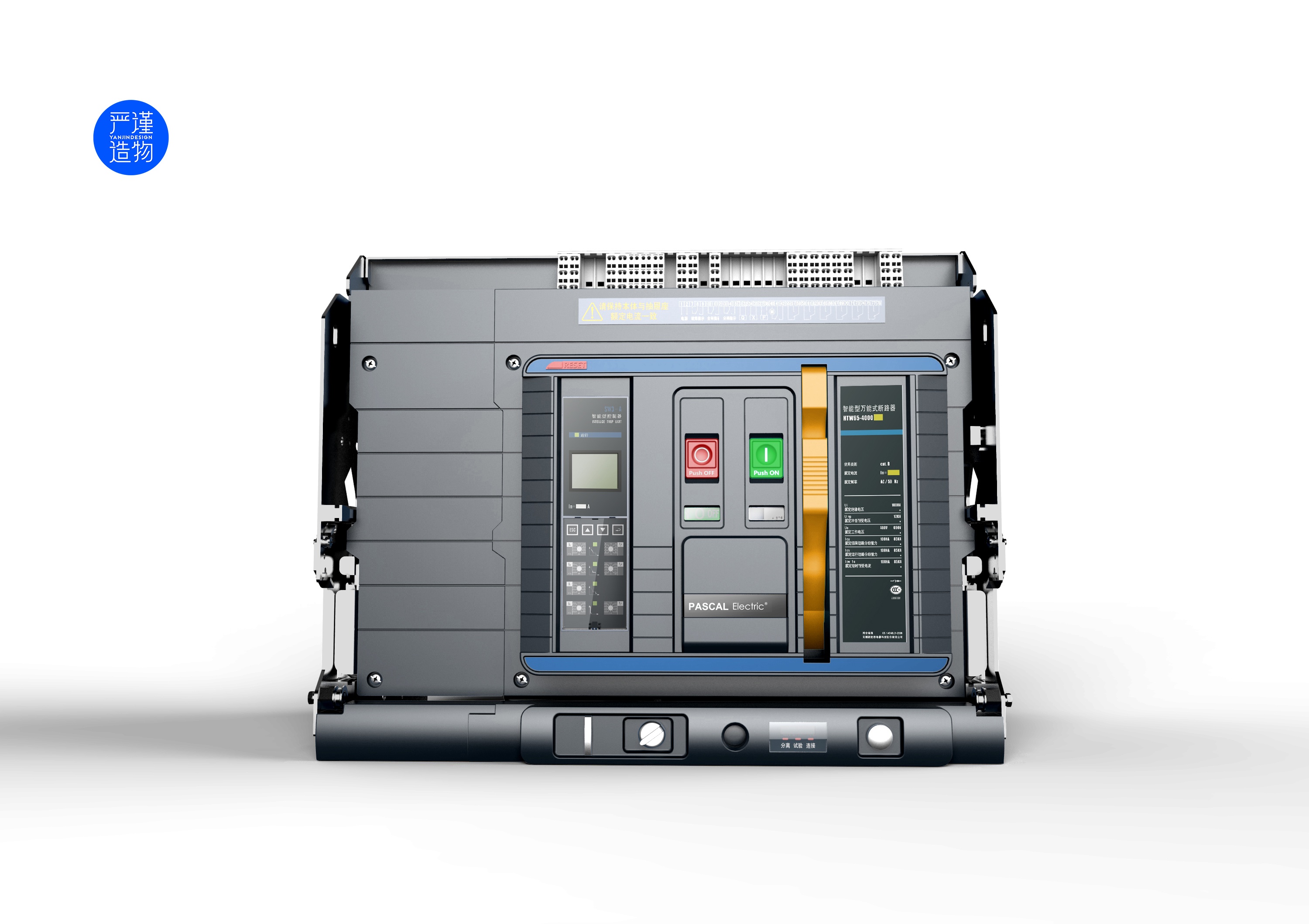 Rigorous creation，industrial design，product design，Appearance design，Circuit breaker，equipment，tool，