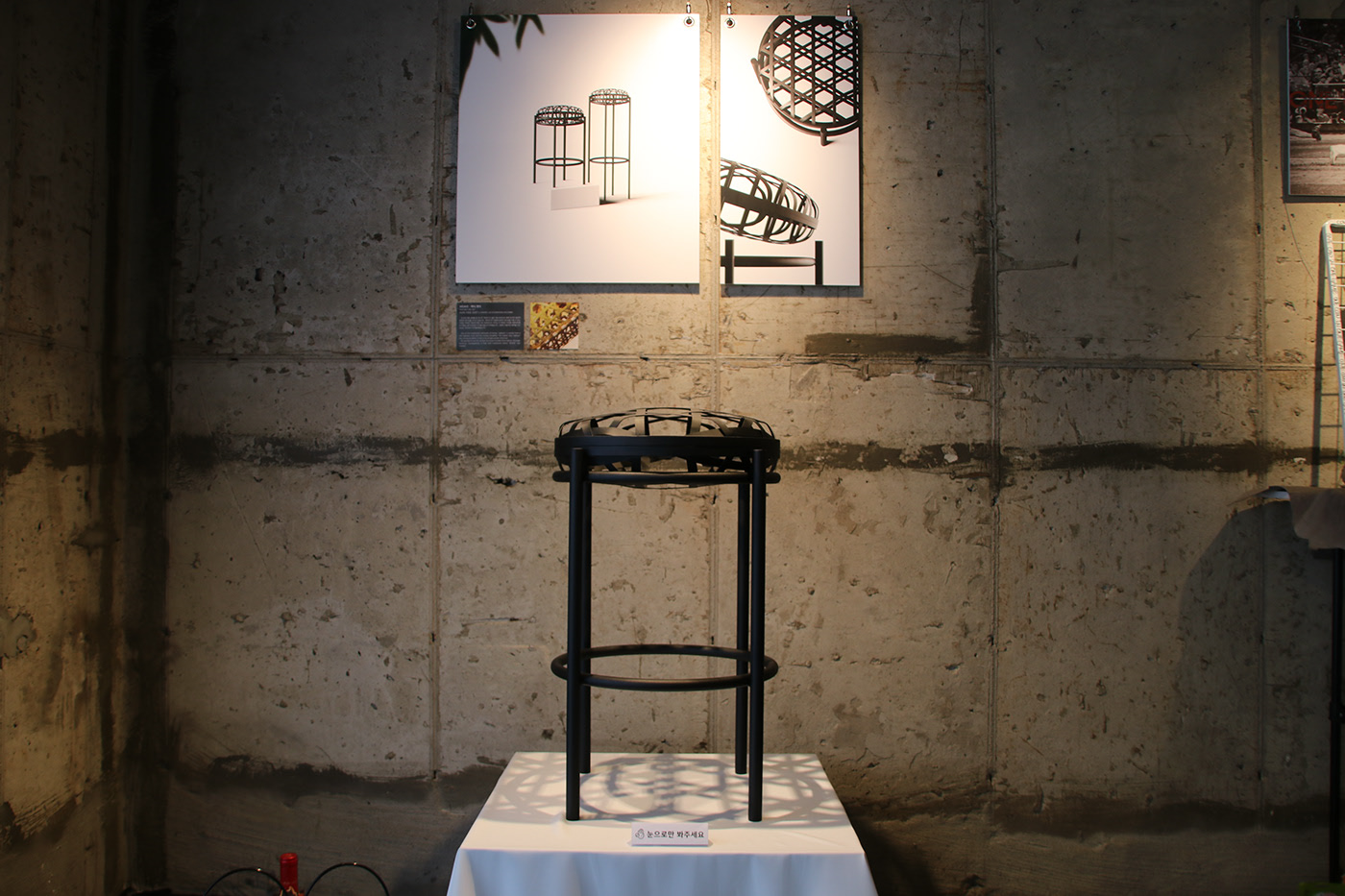 Home furniture，chair，stool，process planning，Traditional structure，