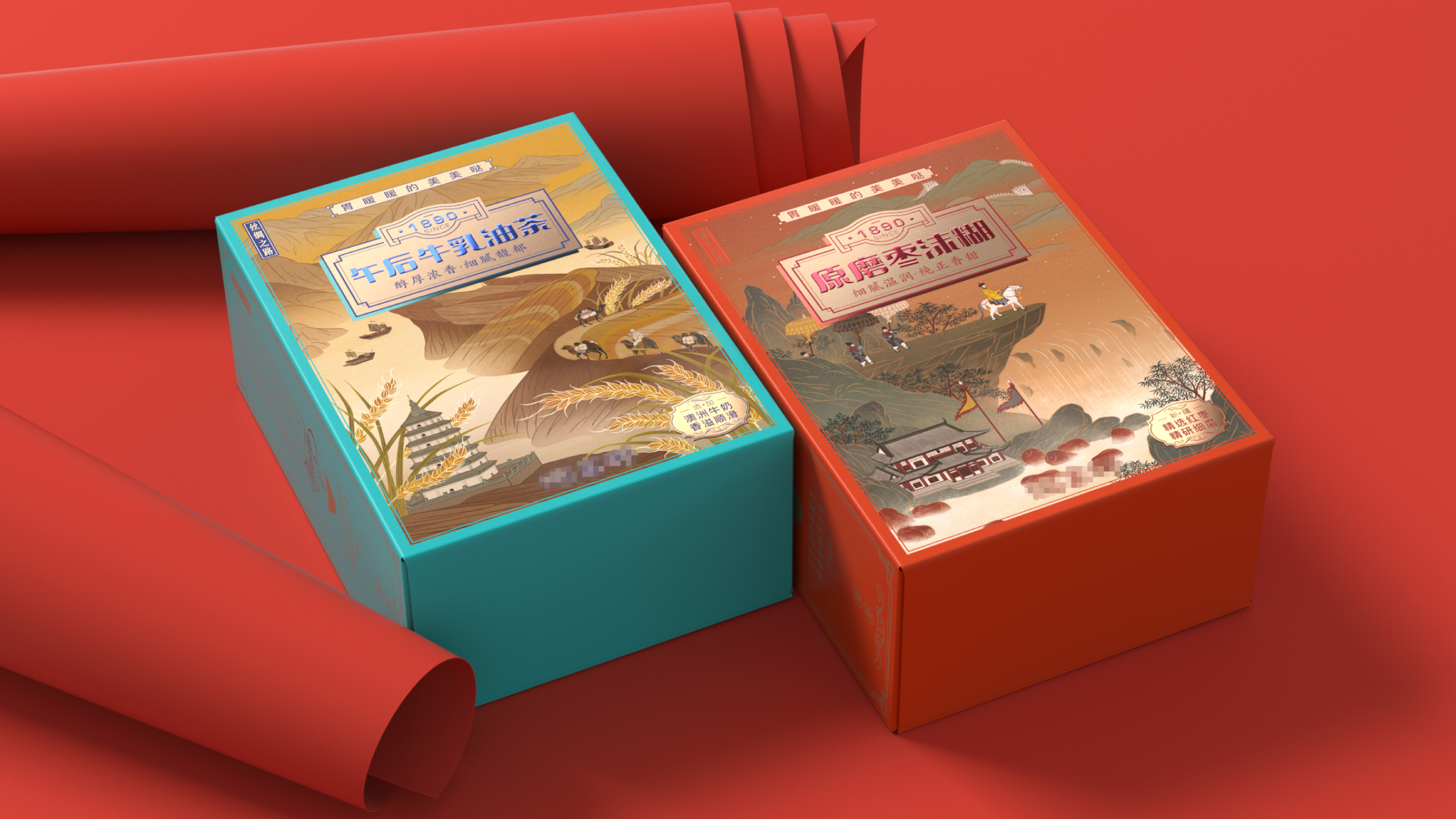 Time honored brand，oil-tea camellia，Illustration，packing design，