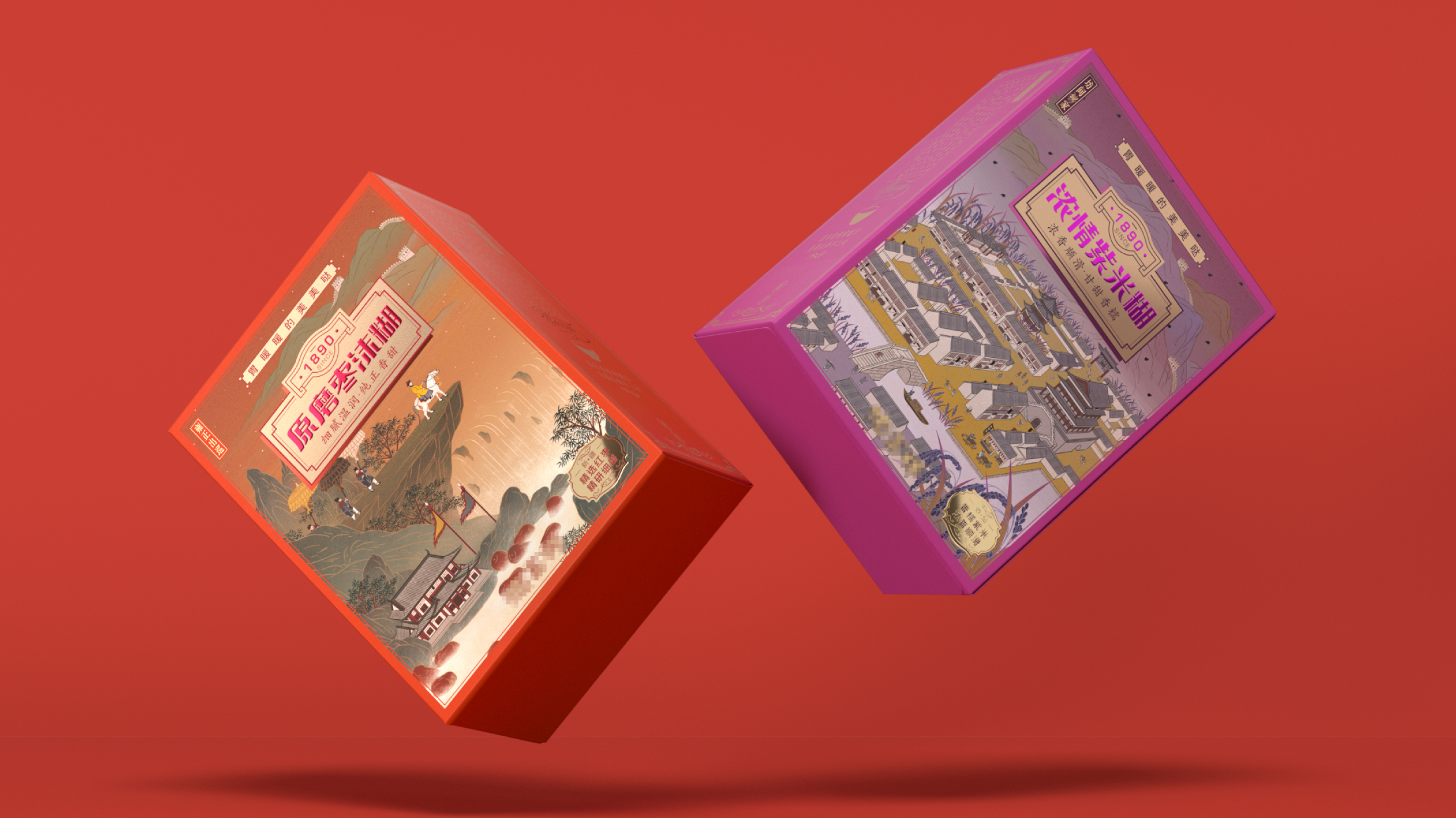 Time honored brand，oil-tea camellia，Illustration，packing design，