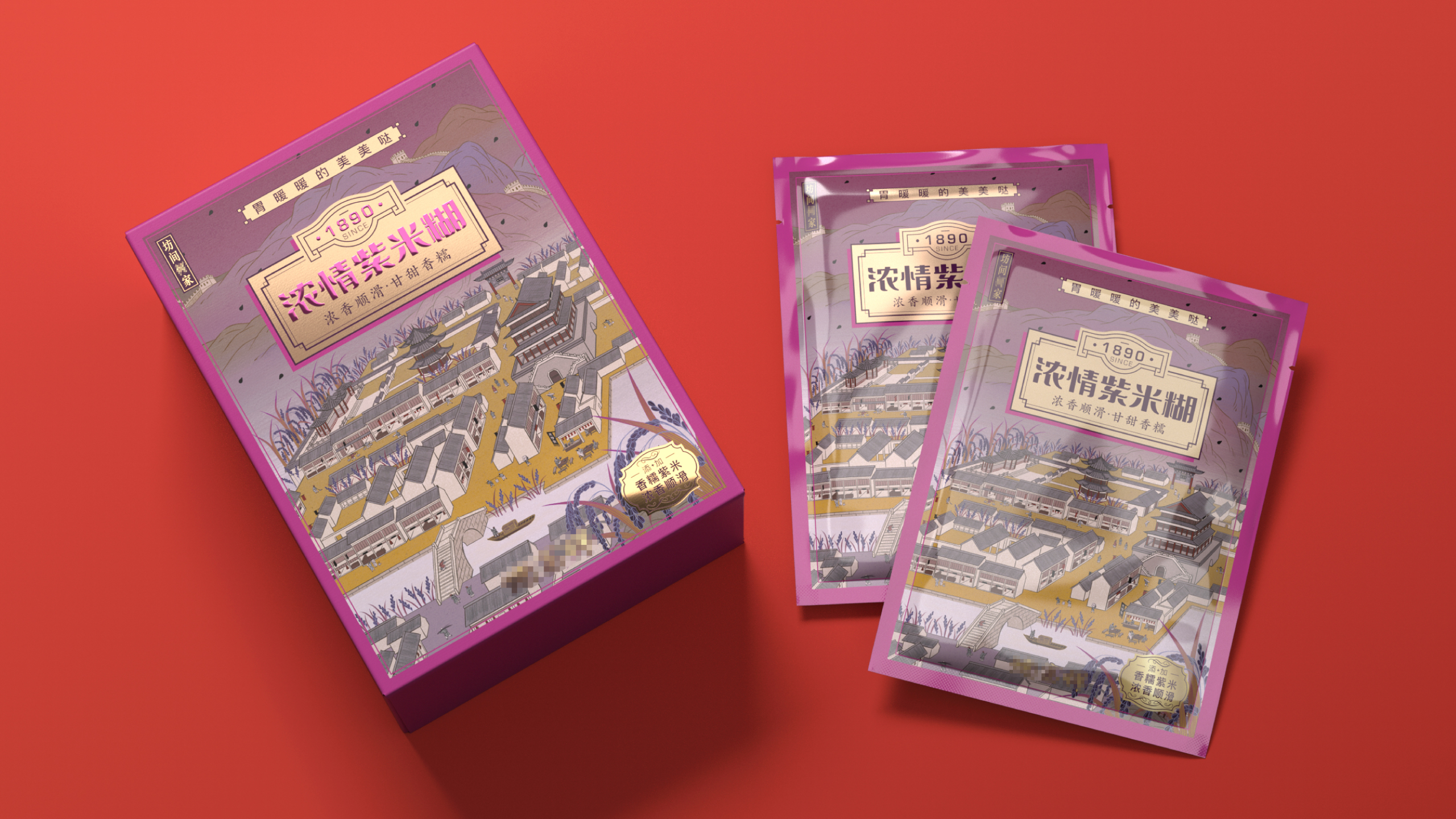 Time honored brand，oil-tea camellia，Illustration，packing design，