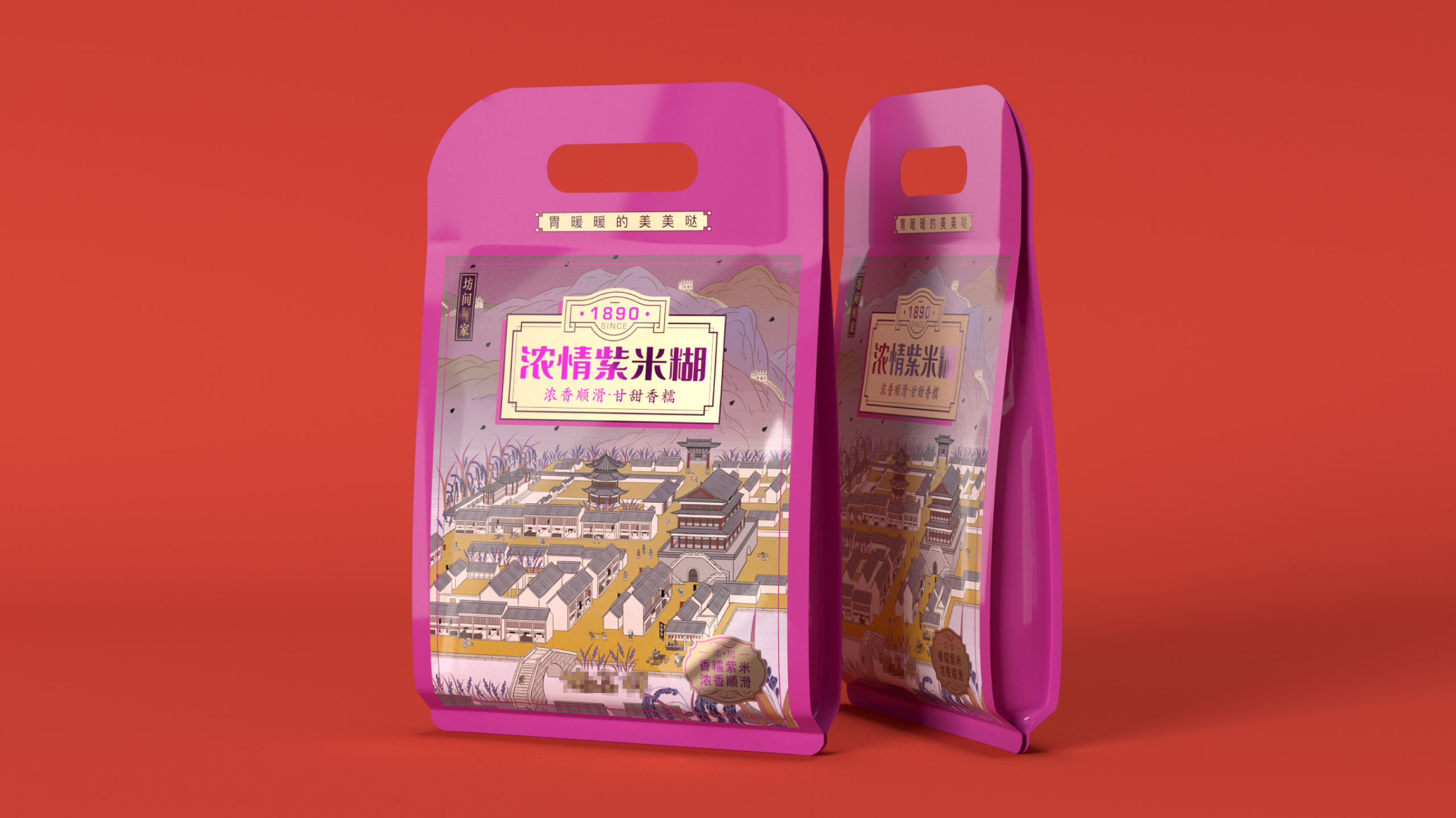 Time honored brand，oil-tea camellia，Illustration，packing design，