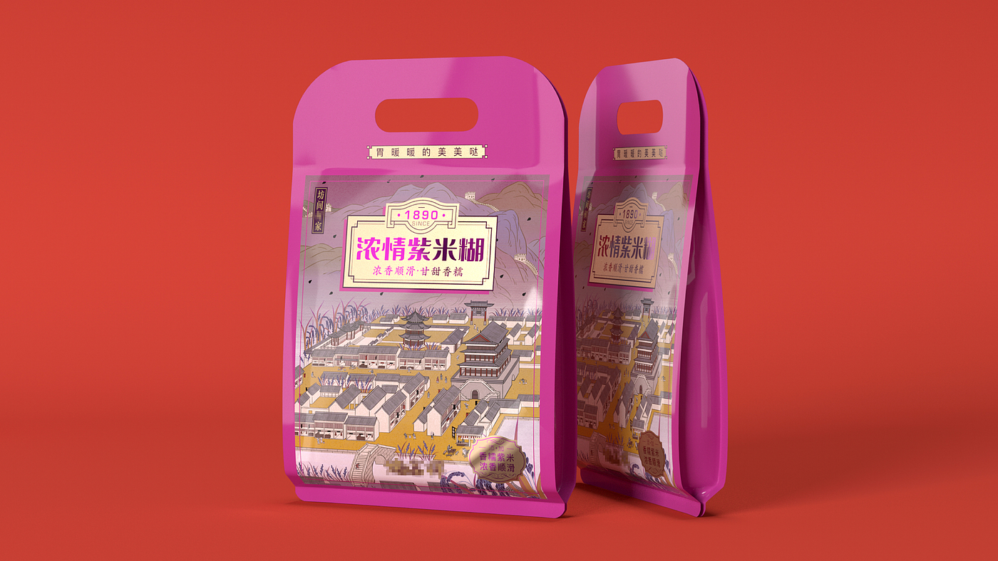 Time honored brand，oil-tea camellia，Illustration，packing design，