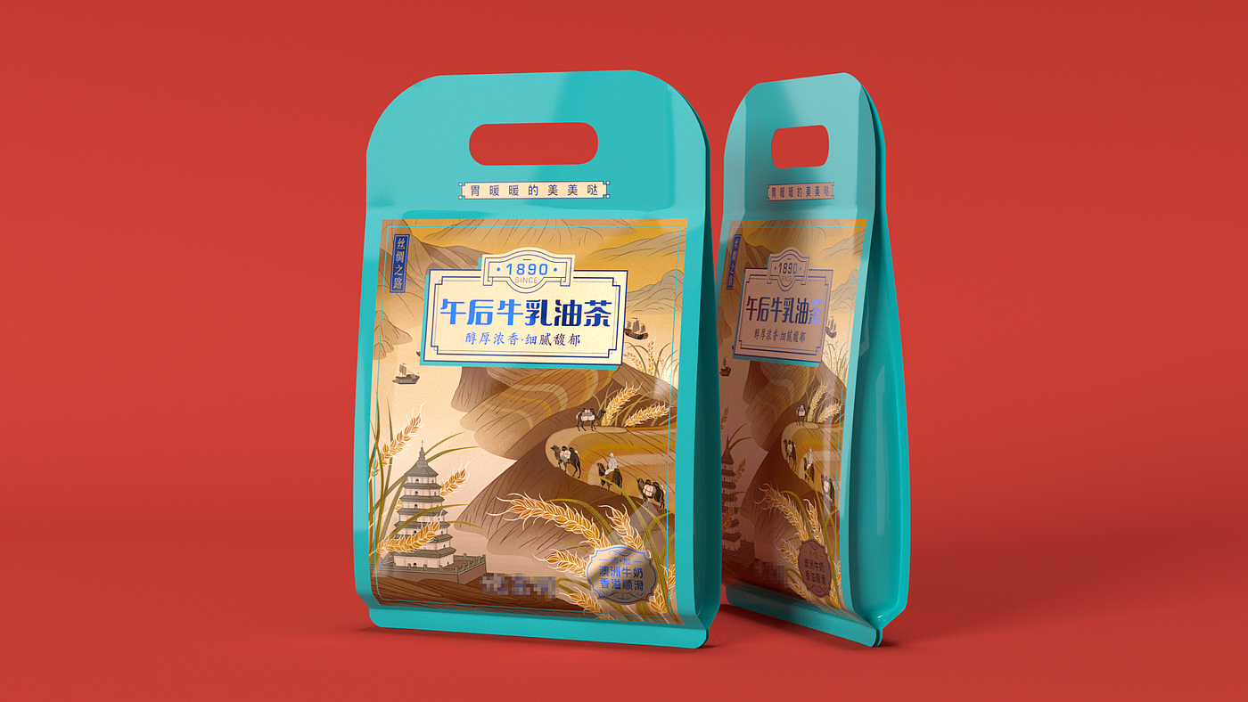 Time honored brand，oil-tea camellia，Illustration，packing design，