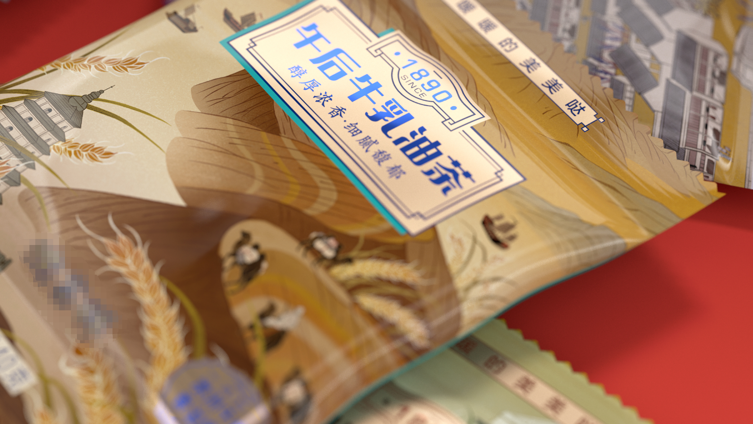 Time honored brand，oil-tea camellia，Illustration，packing design，