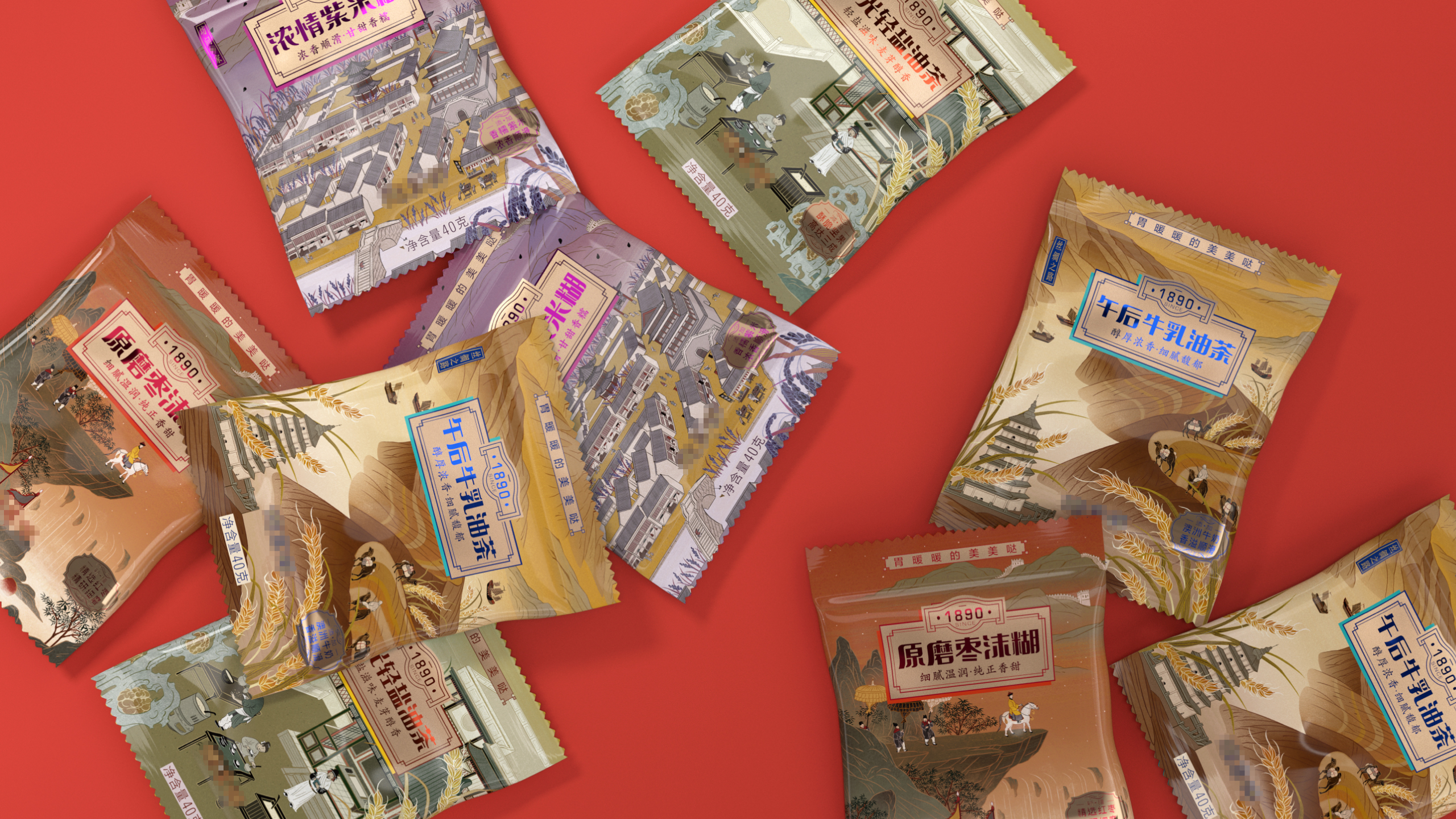 Time honored brand，oil-tea camellia，Illustration，packing design，