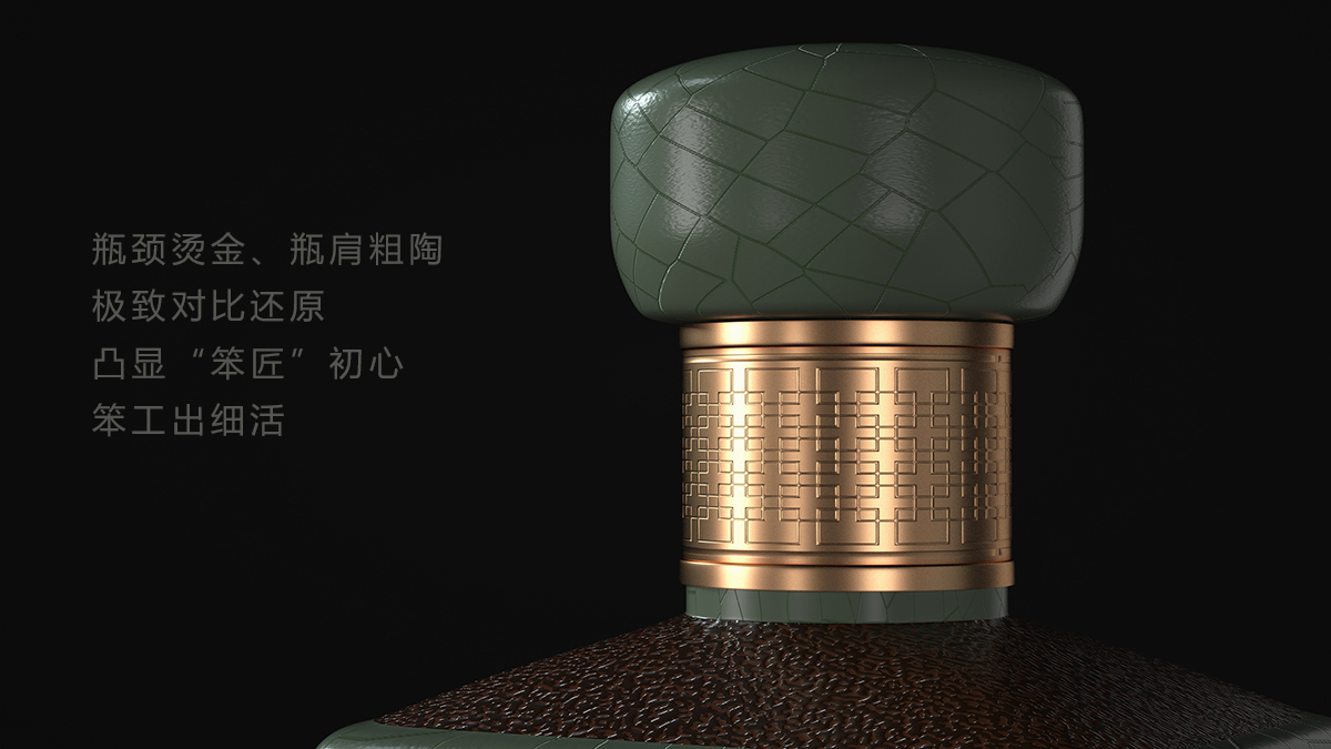 Wine packaging，Baijiu packaging design，Wine brand packaging design，Original wine packaging design，