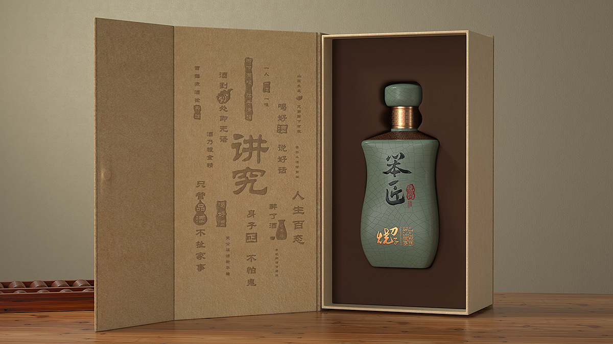 Wine packaging，Baijiu packaging design，Wine brand packaging design，Original wine packaging design，