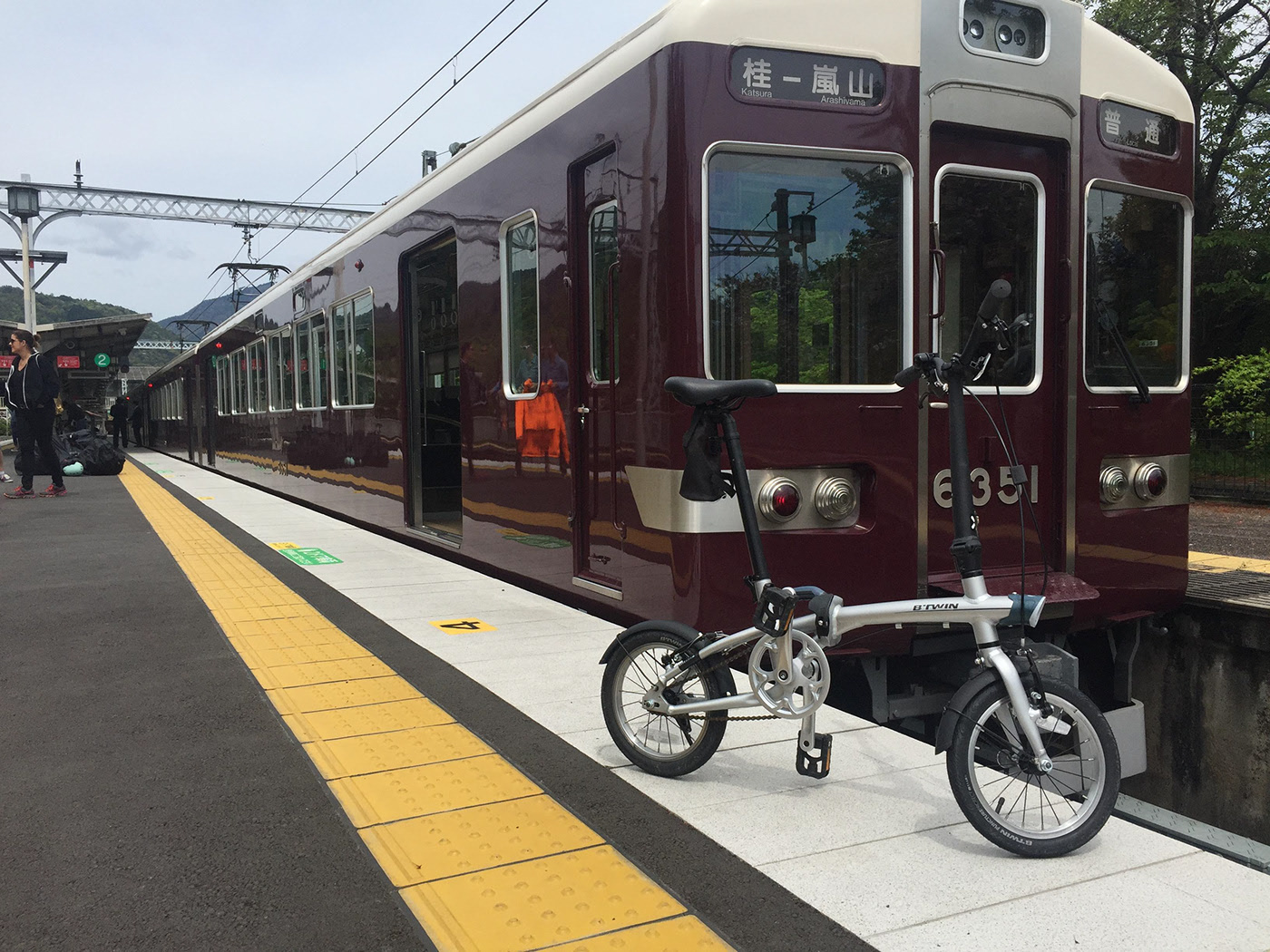 Bicycle，light，Folding type，Hand drawn，aluminium alloy，