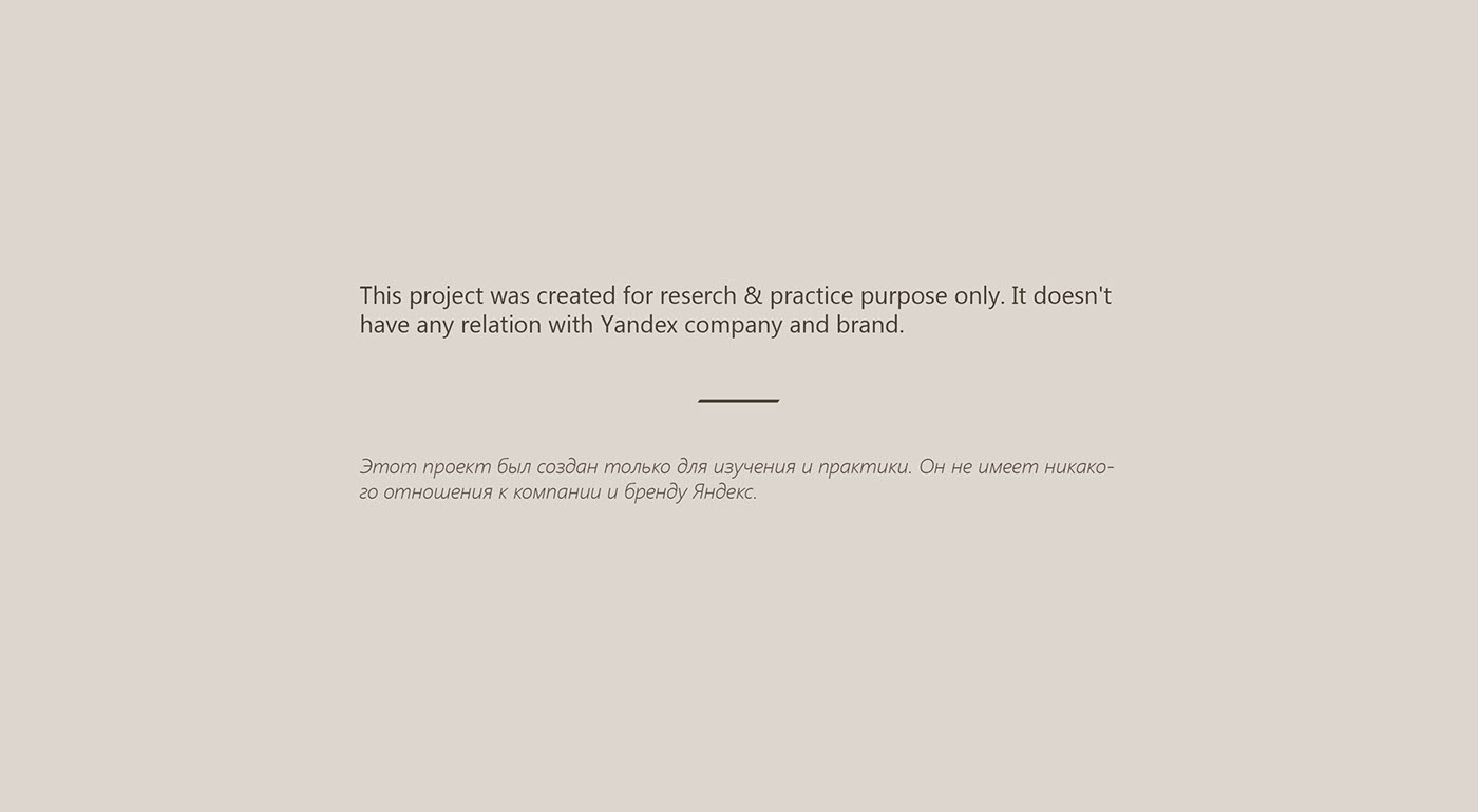 speaker，Alice，concept，Intelligent assistant，