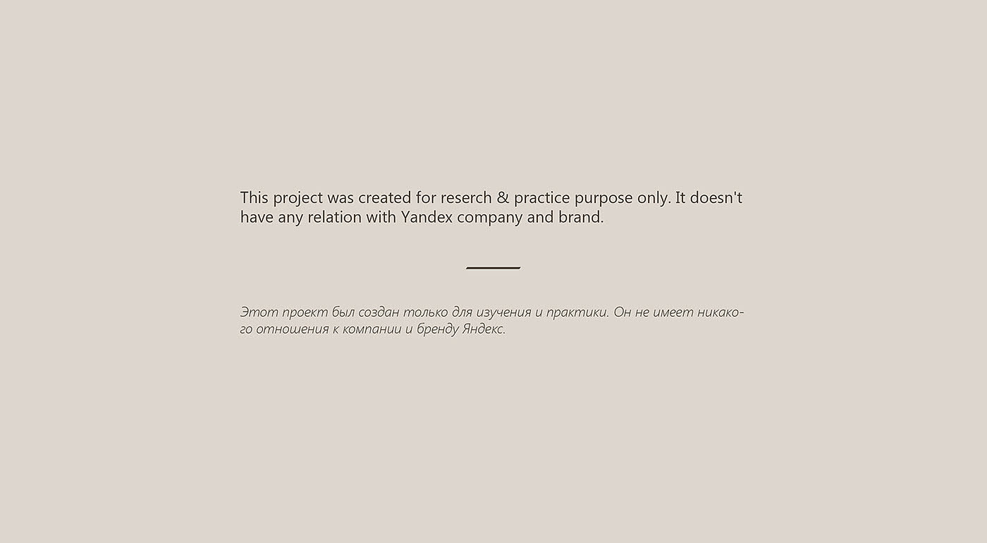 speaker，Alice，concept，Intelligent assistant，