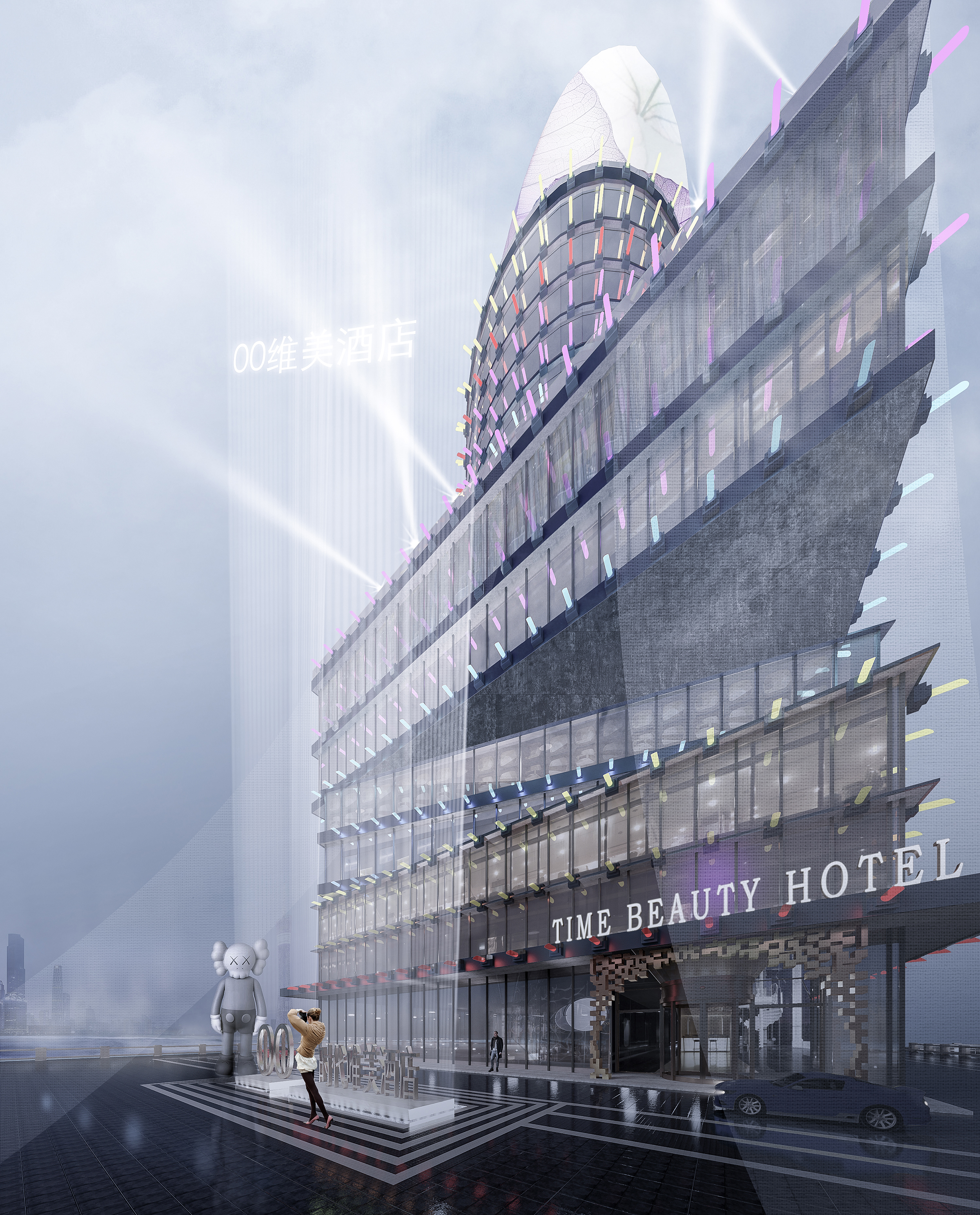 Architectural design，