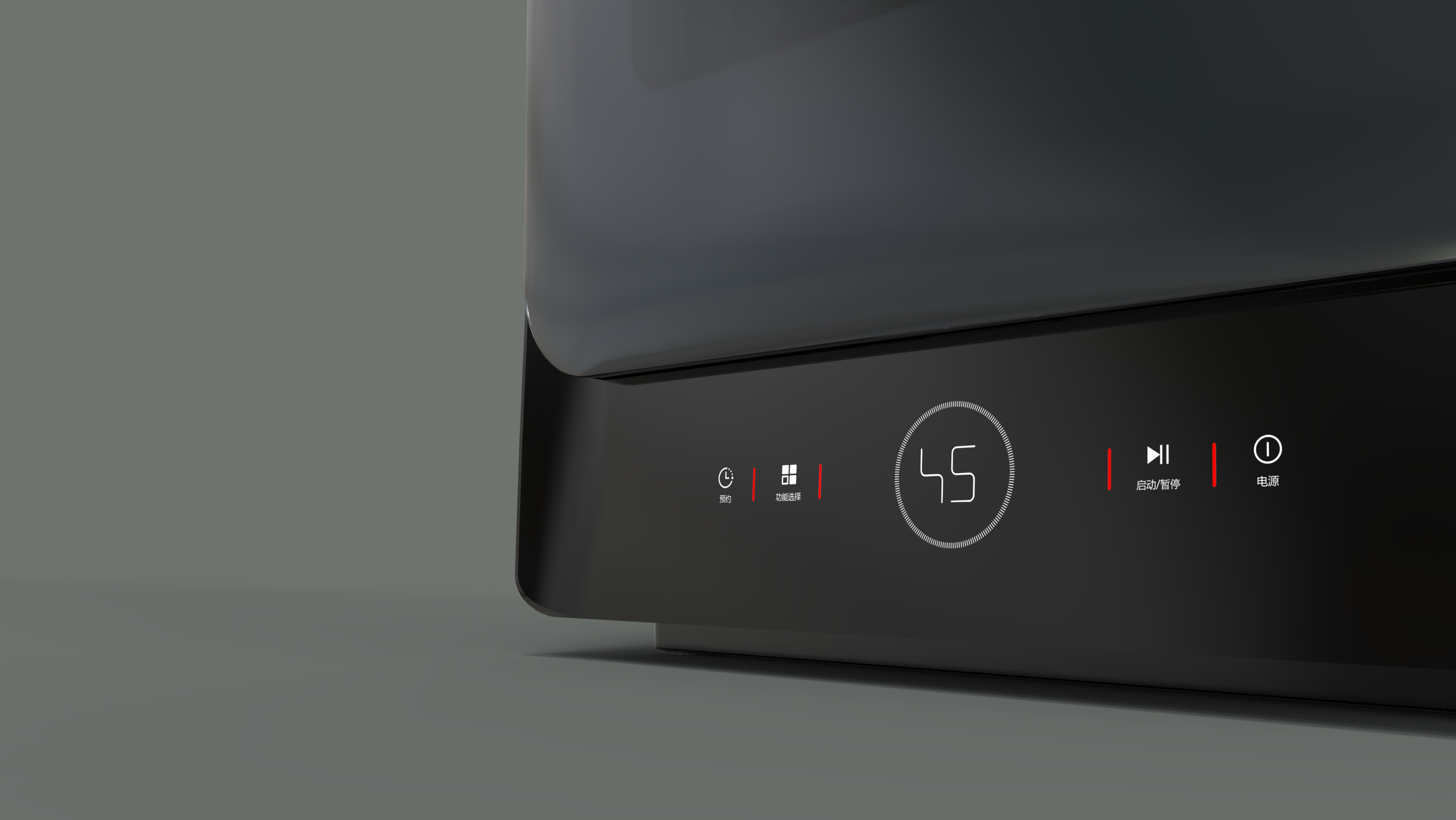 small-scale，personal，desktop，dishwasher，