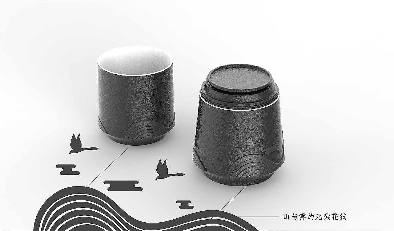 Water cup design / tea cup design / product rendering / product structure design，