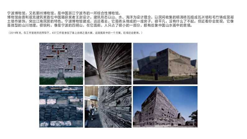 Cultural and creative design，