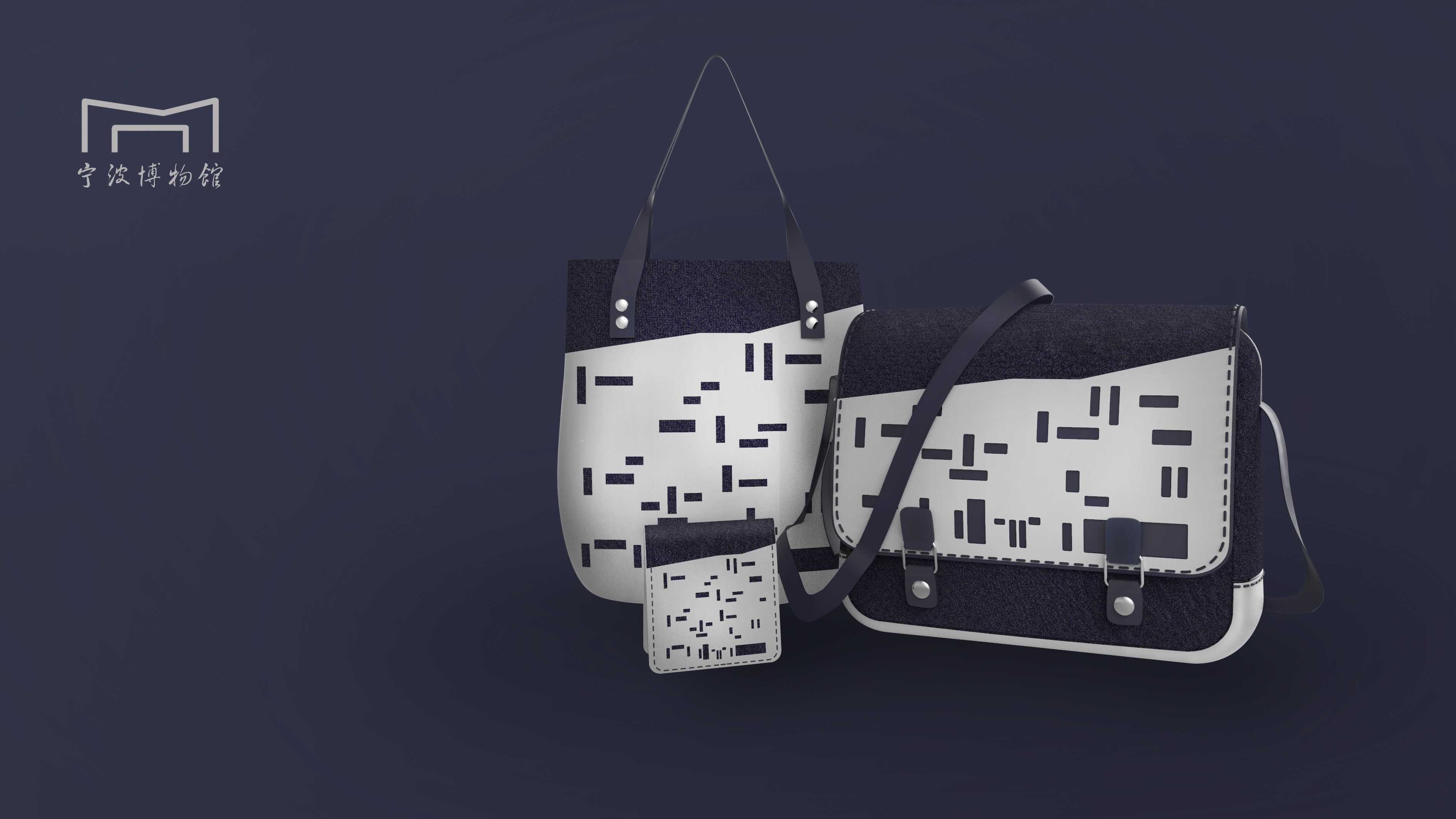 Cultural and creative design，