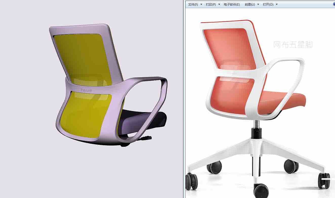 Office chair design，product design，furniture design ，