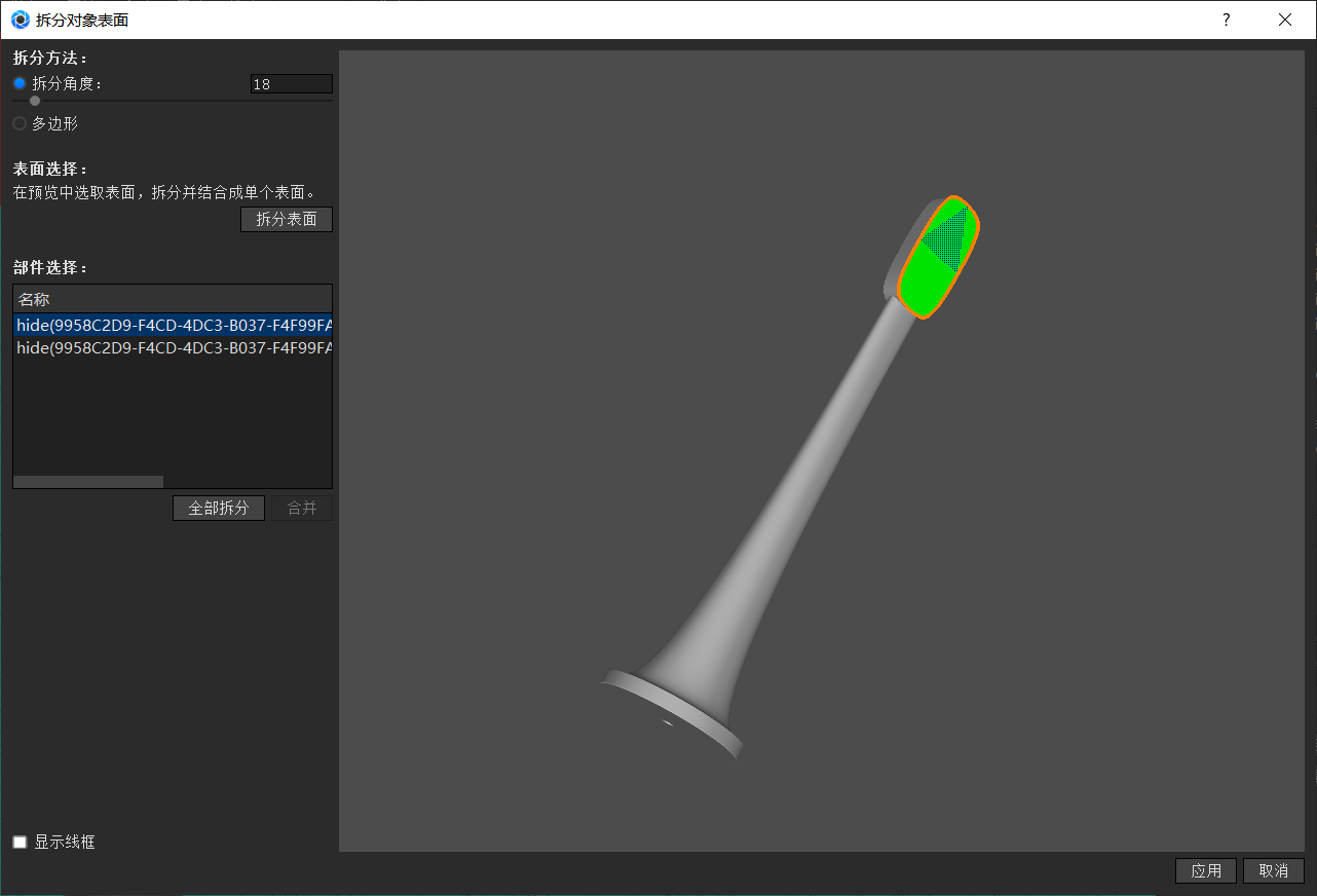 keyshot，Render，course，toothbrush，Classical style，Scene map，leaf，life，