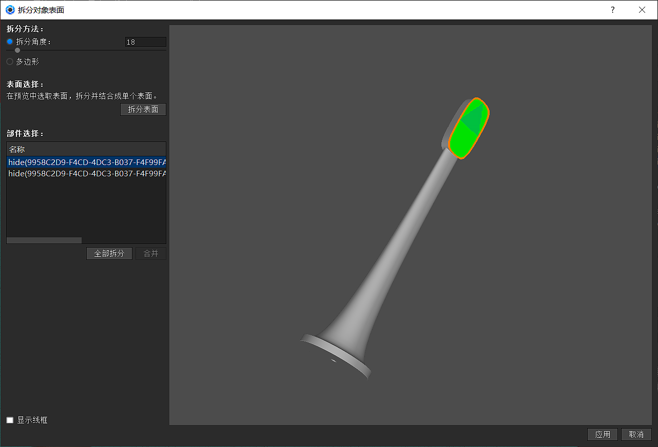 keyshot，Render，course，toothbrush，Classical style，Scene map，leaf，life，