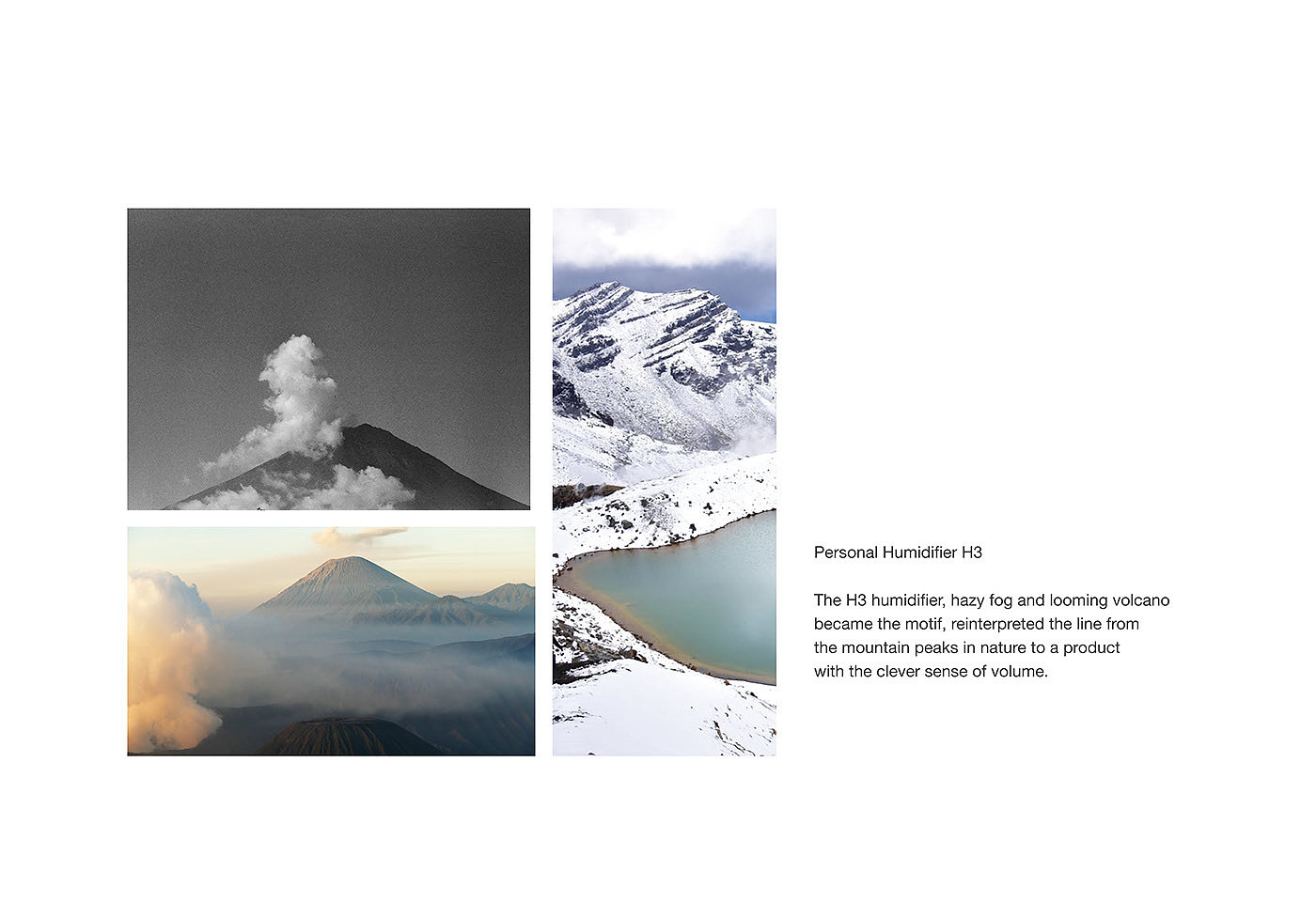 加湿器，雪山，火山，产品设计，H7/H3，